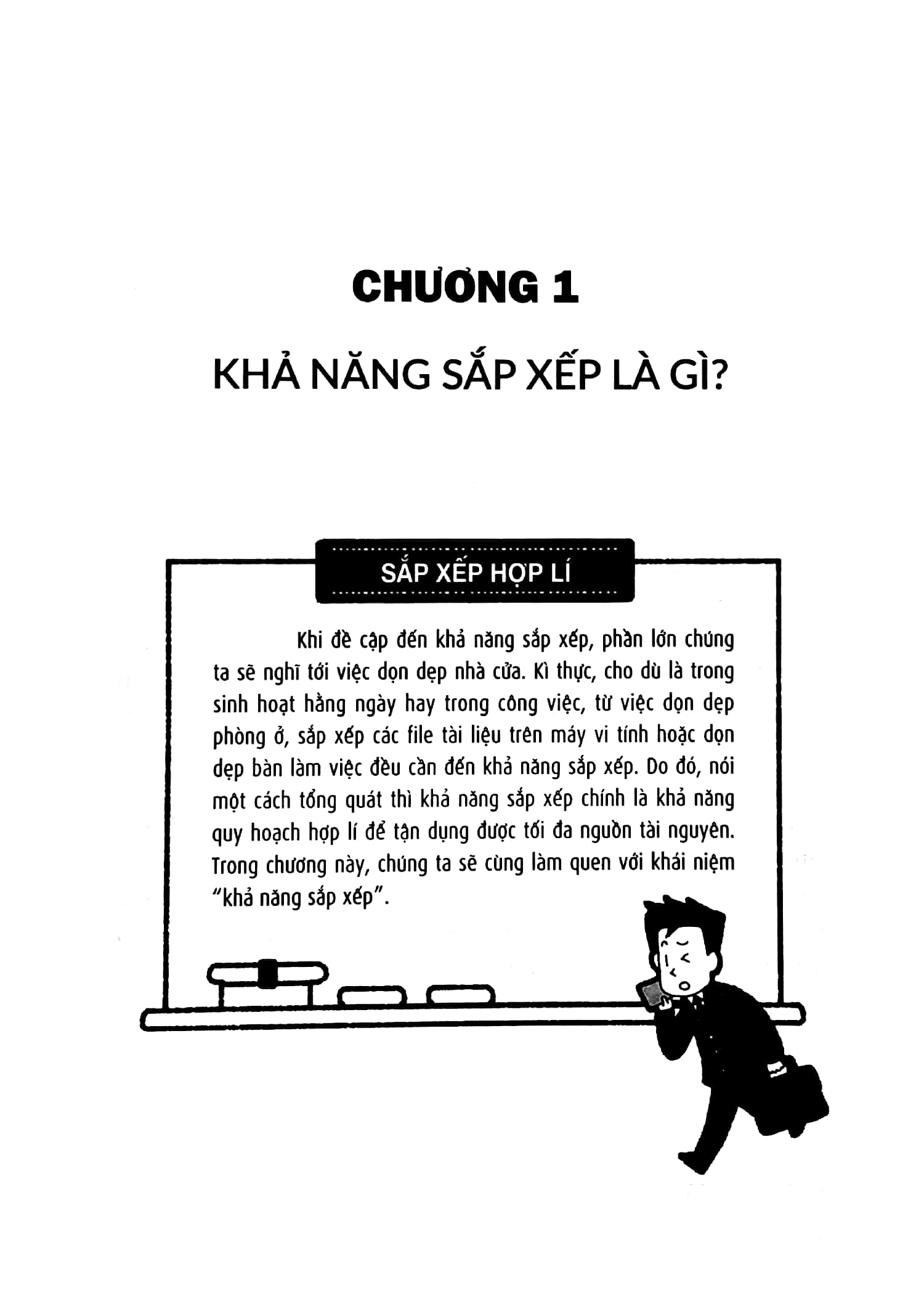 tip công sở 1 - khả năng sắp xếp công việc (nắm bắt siêu tốc 49 kĩ năng sắp xếp công việc) (tái bản 2022)