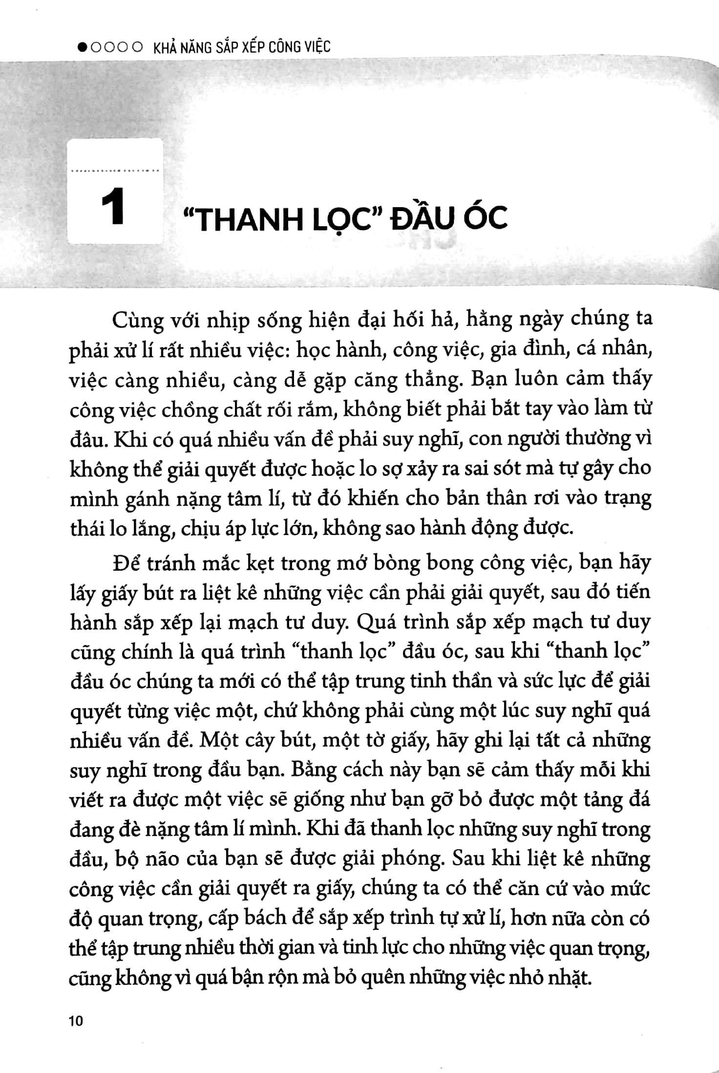tip công sở 1 - khả năng sắp xếp công việc (nắm bắt siêu tốc 49 kĩ năng sắp xếp công việc) (tái bản 2022)