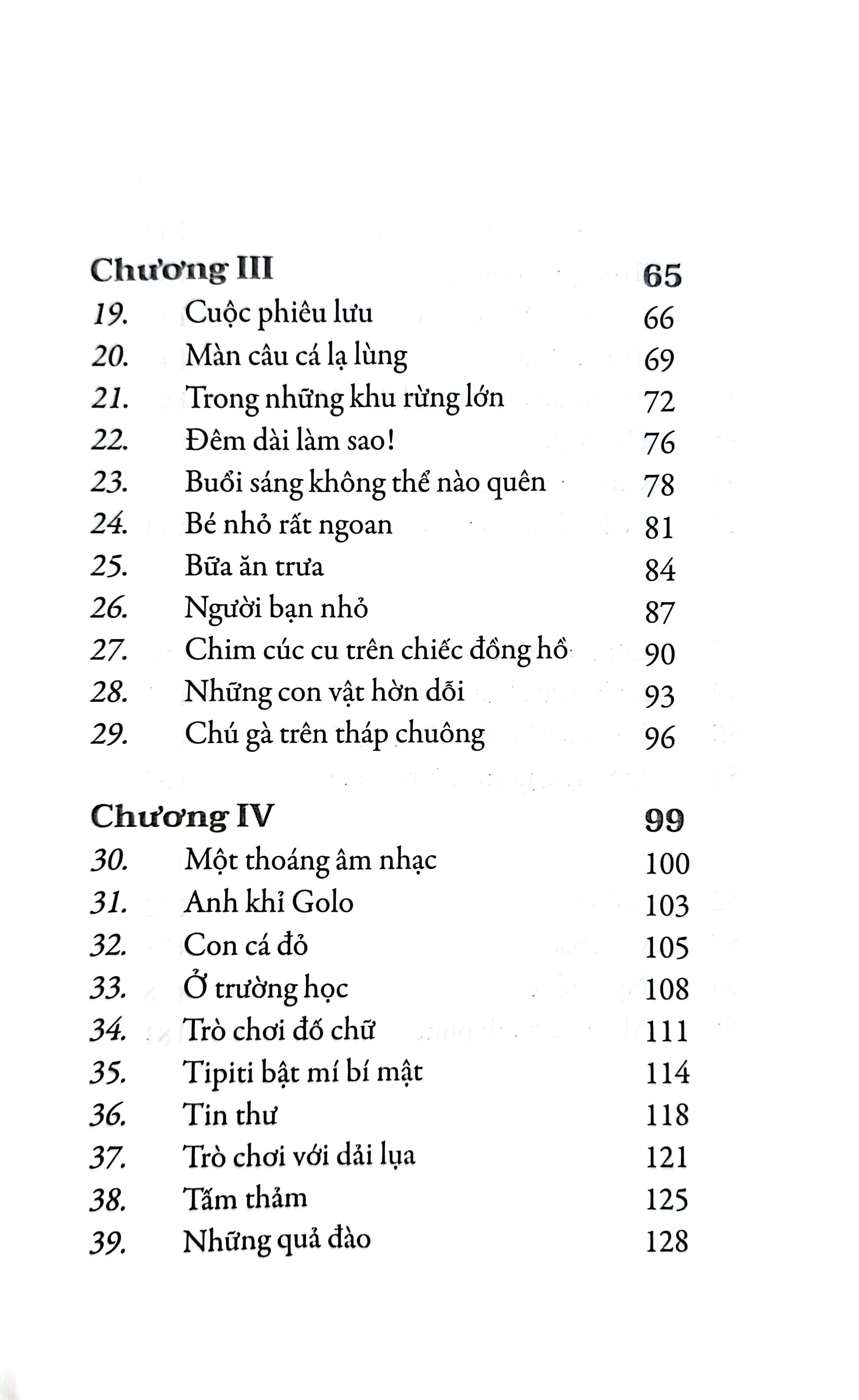 tipiti chim cổ đỏ