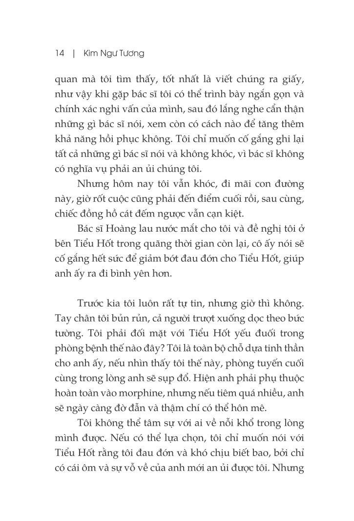 tỏ bày với nhân gian