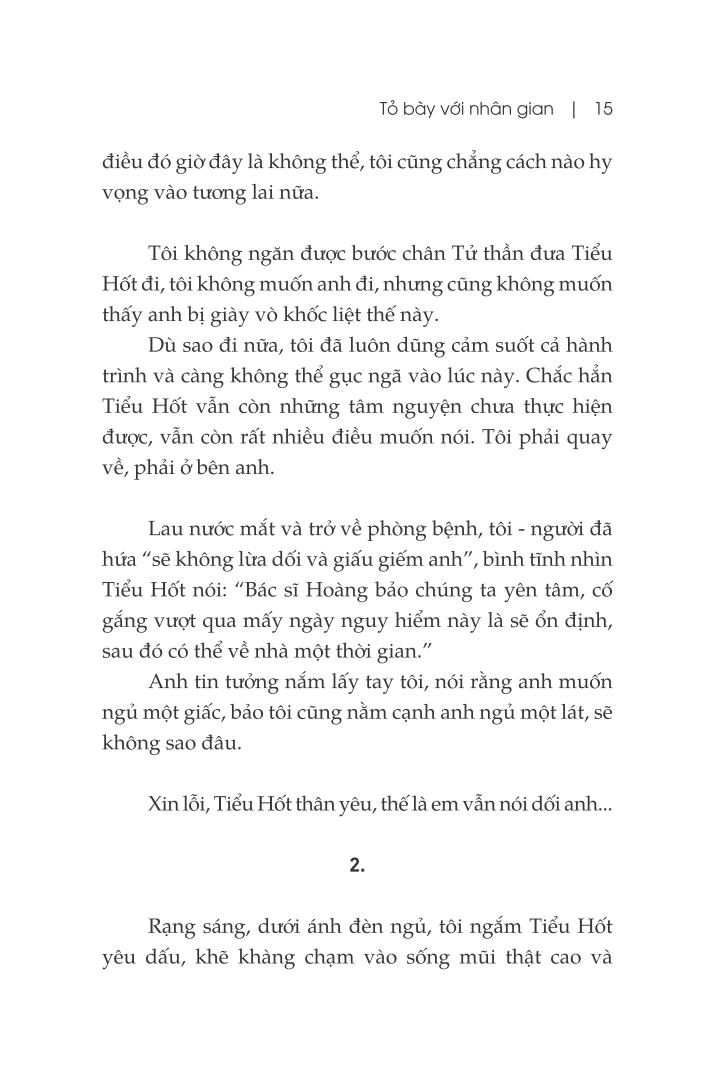 tỏ bày với nhân gian