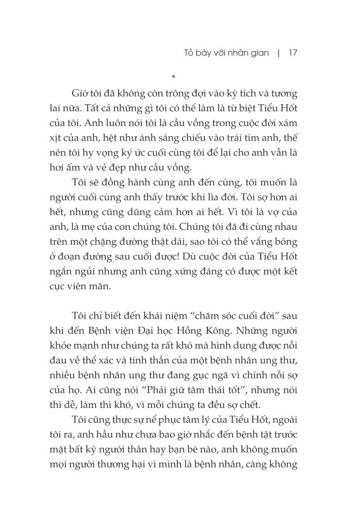 tỏ bày với nhân gian