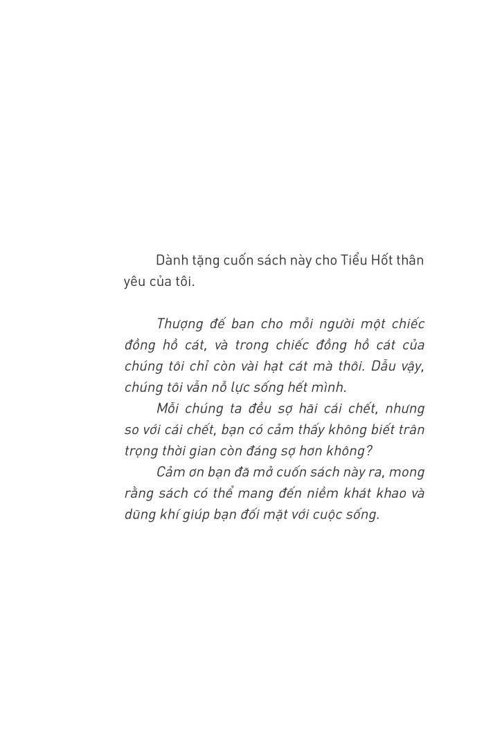 tỏ bày với nhân gian