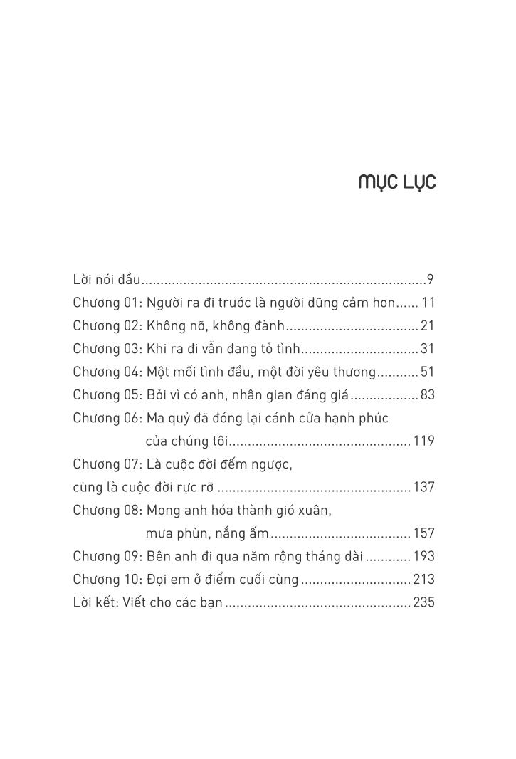 tỏ bày với nhân gian