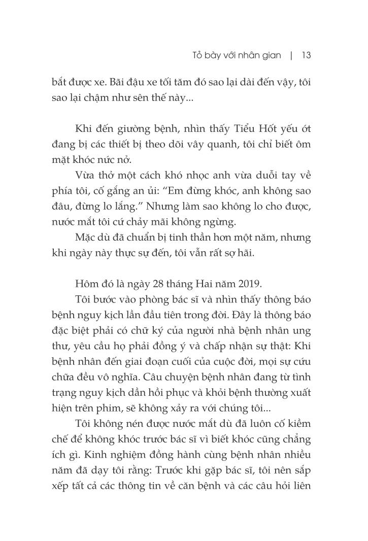 tỏ bày với nhân gian