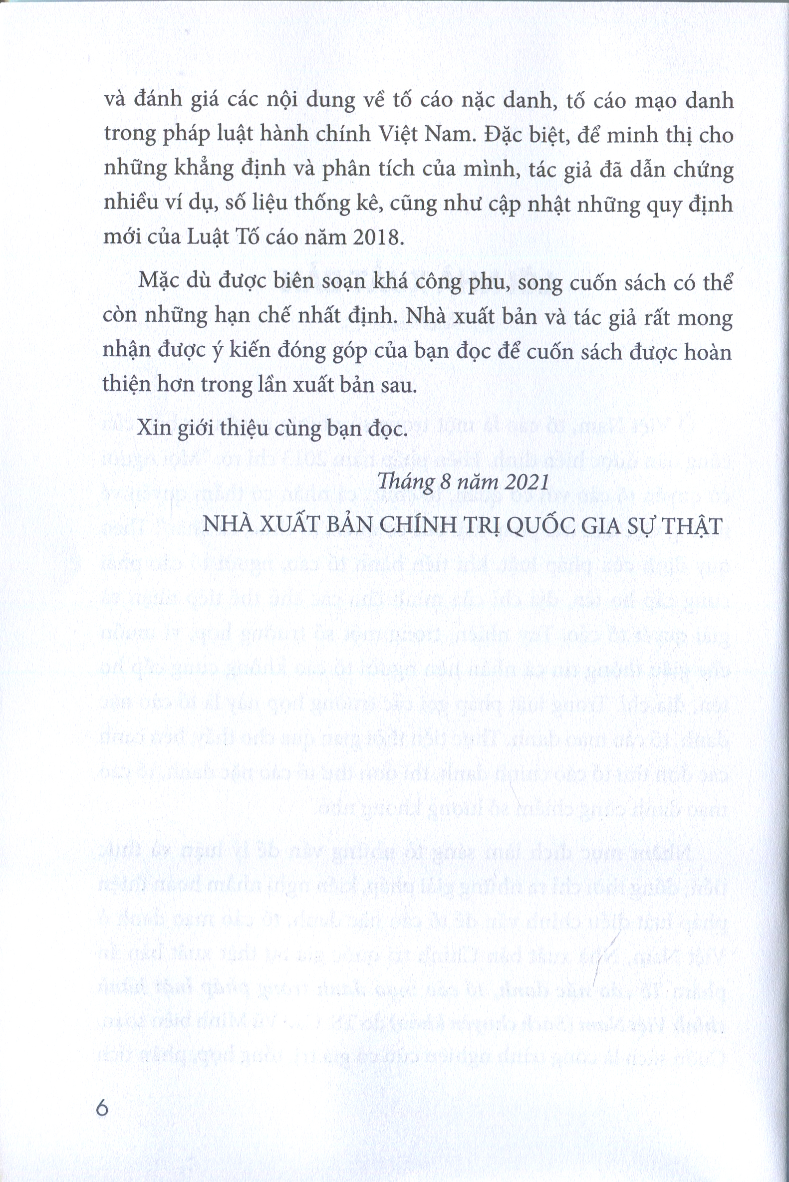 tố cáo nặc danh, tố cáo mạo danh trong pháp luật hành chính việt nam
