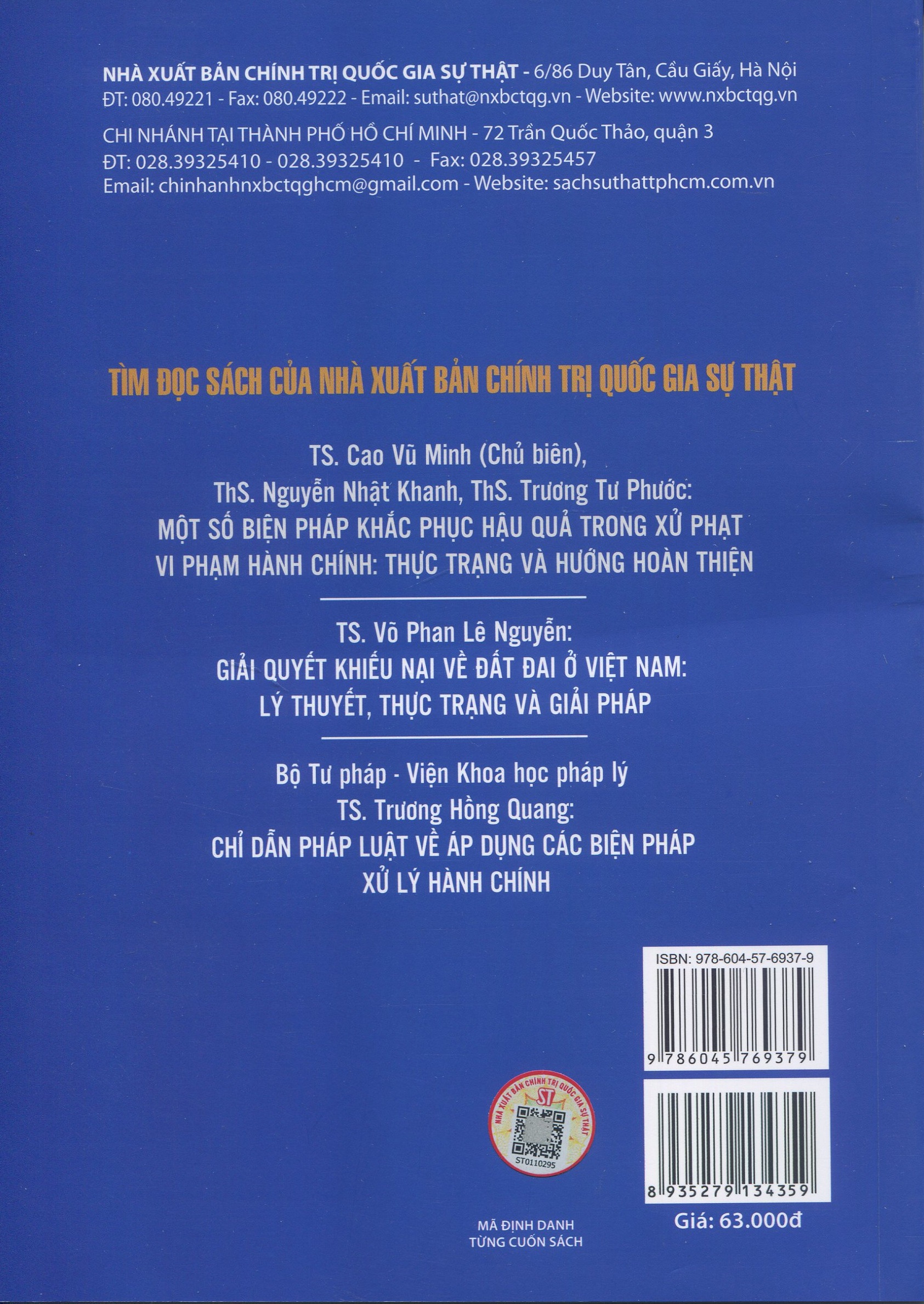 tố cáo nặc danh, tố cáo mạo danh trong pháp luật hành chính việt nam