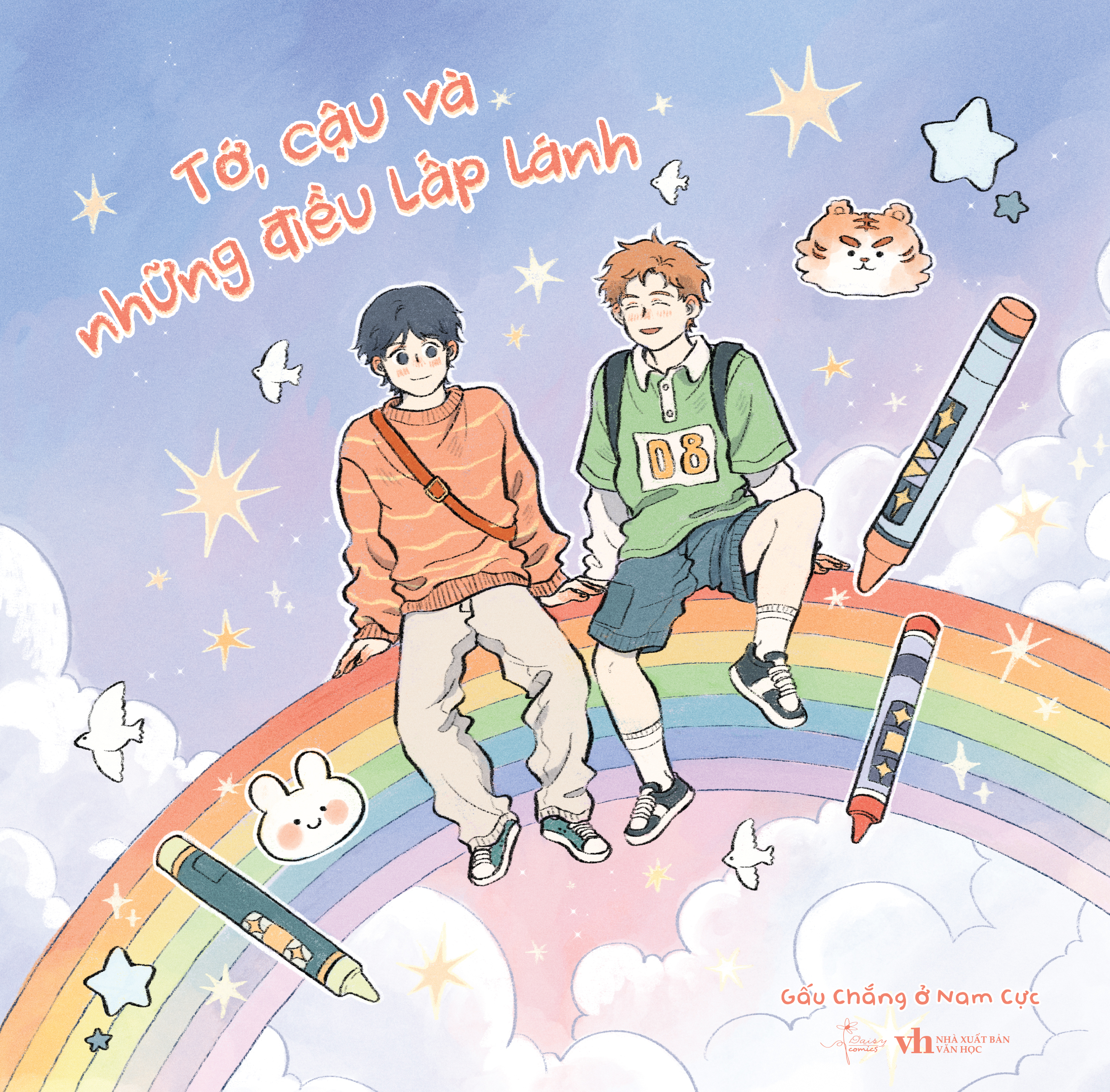 Tớ, Cậu Và Những Điều Lấp Lánh - Tặng Kèm Set Sticker