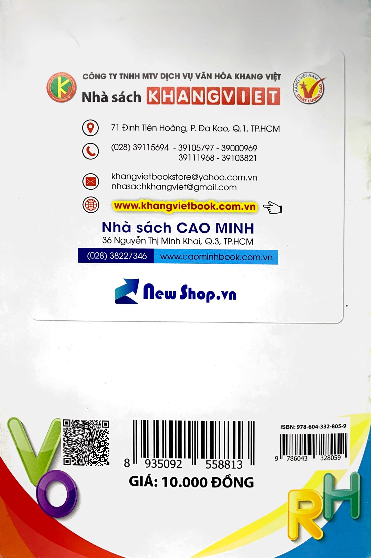 tô chữ hoa lớp 1