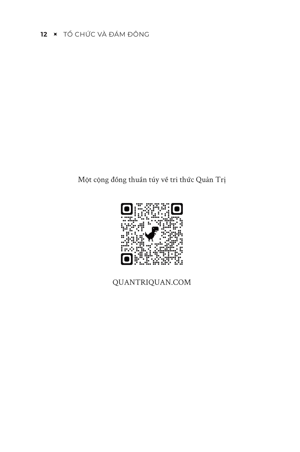 tổ chức và đám đông