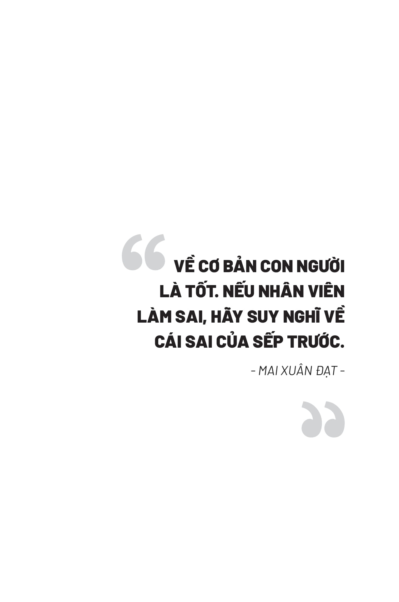 tổ chức và đám đông