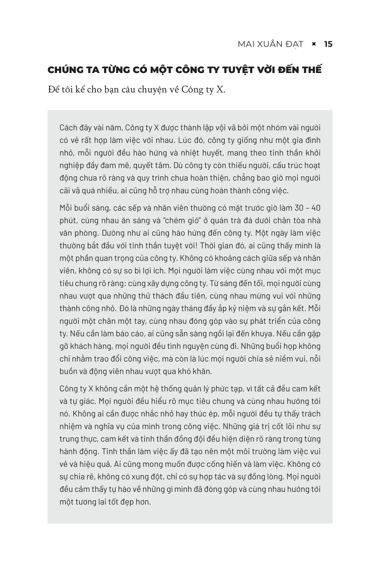 tổ chức và đám đông