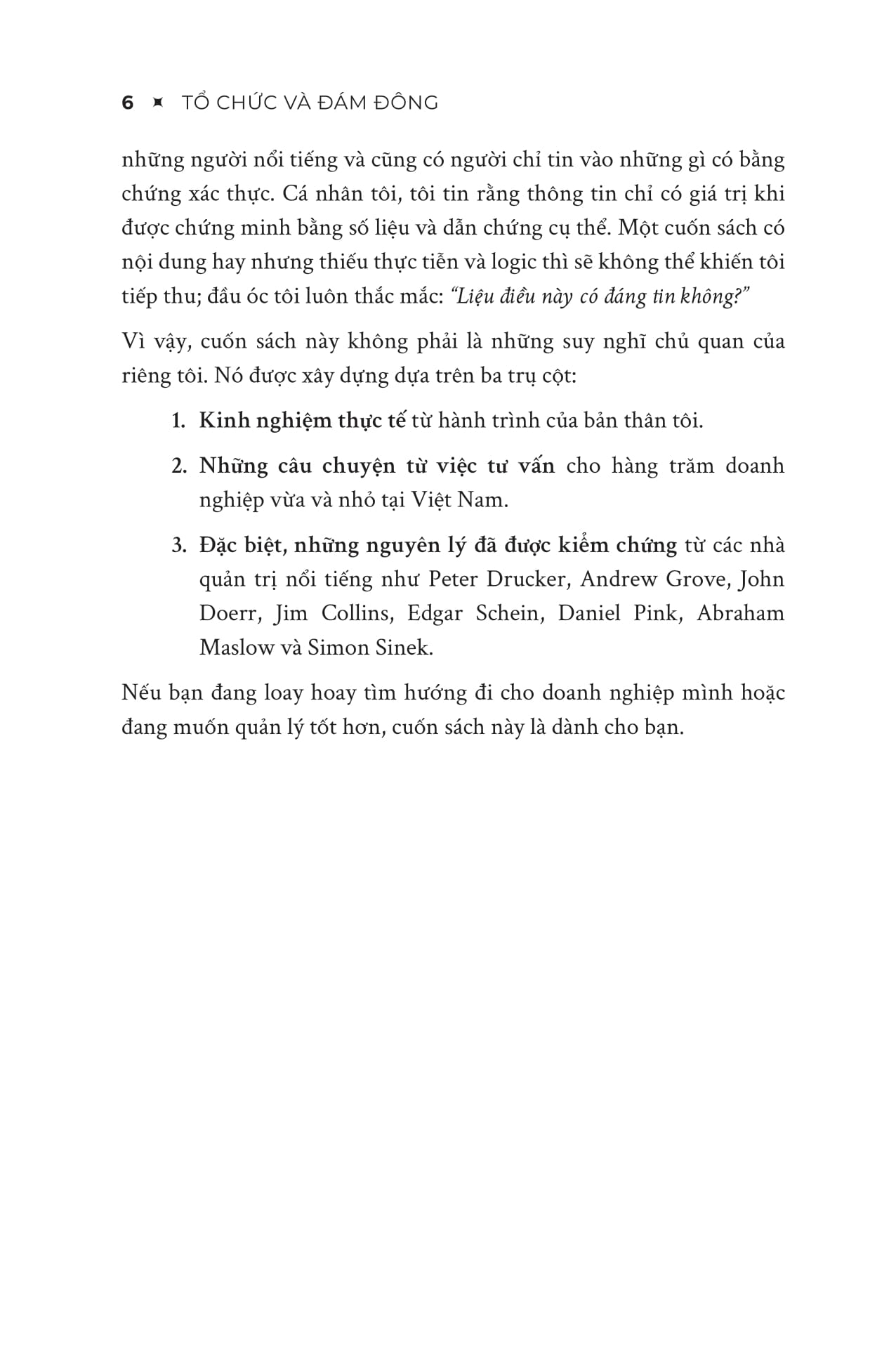 tổ chức và đám đông