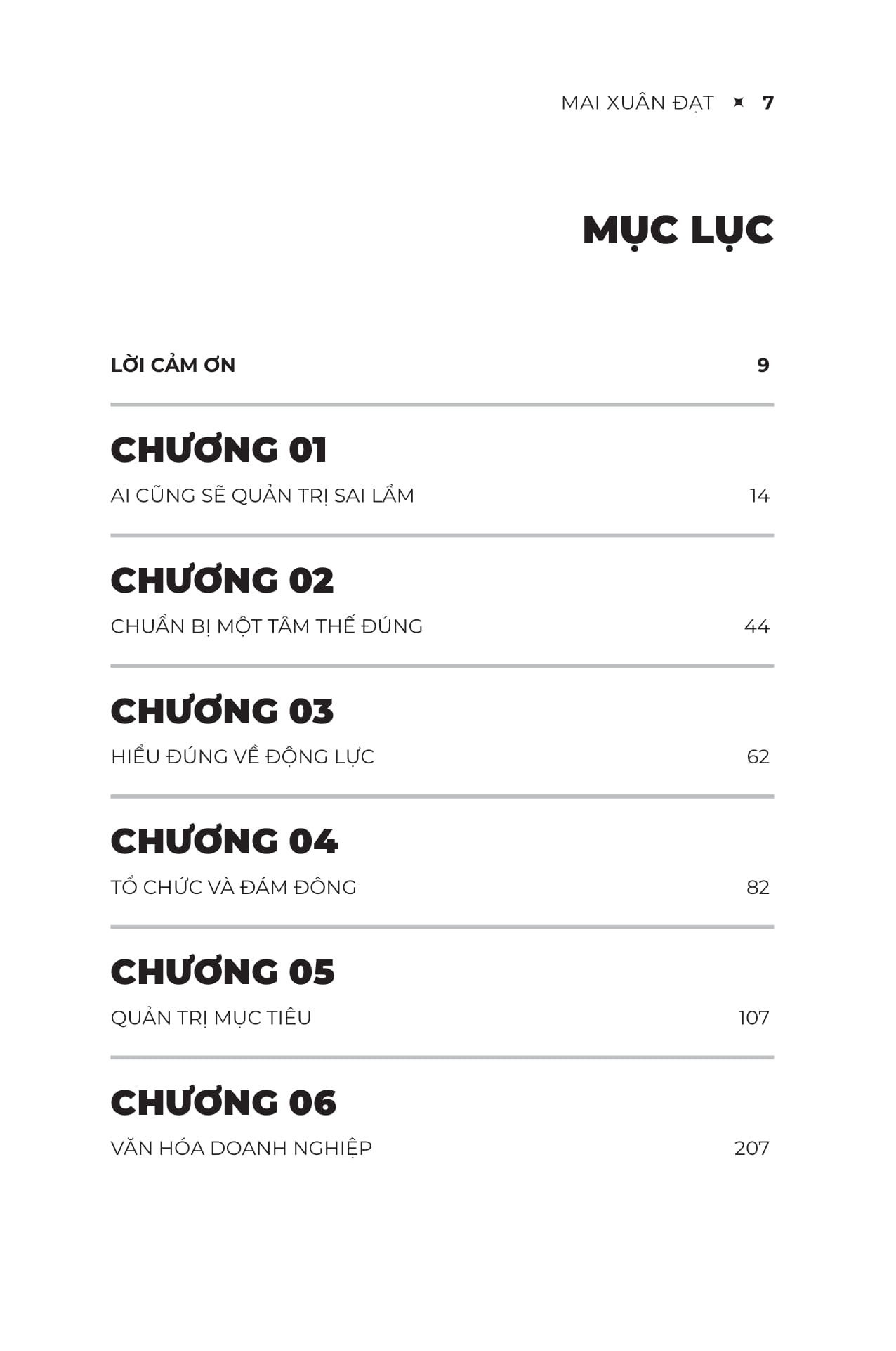 tổ chức và đám đông