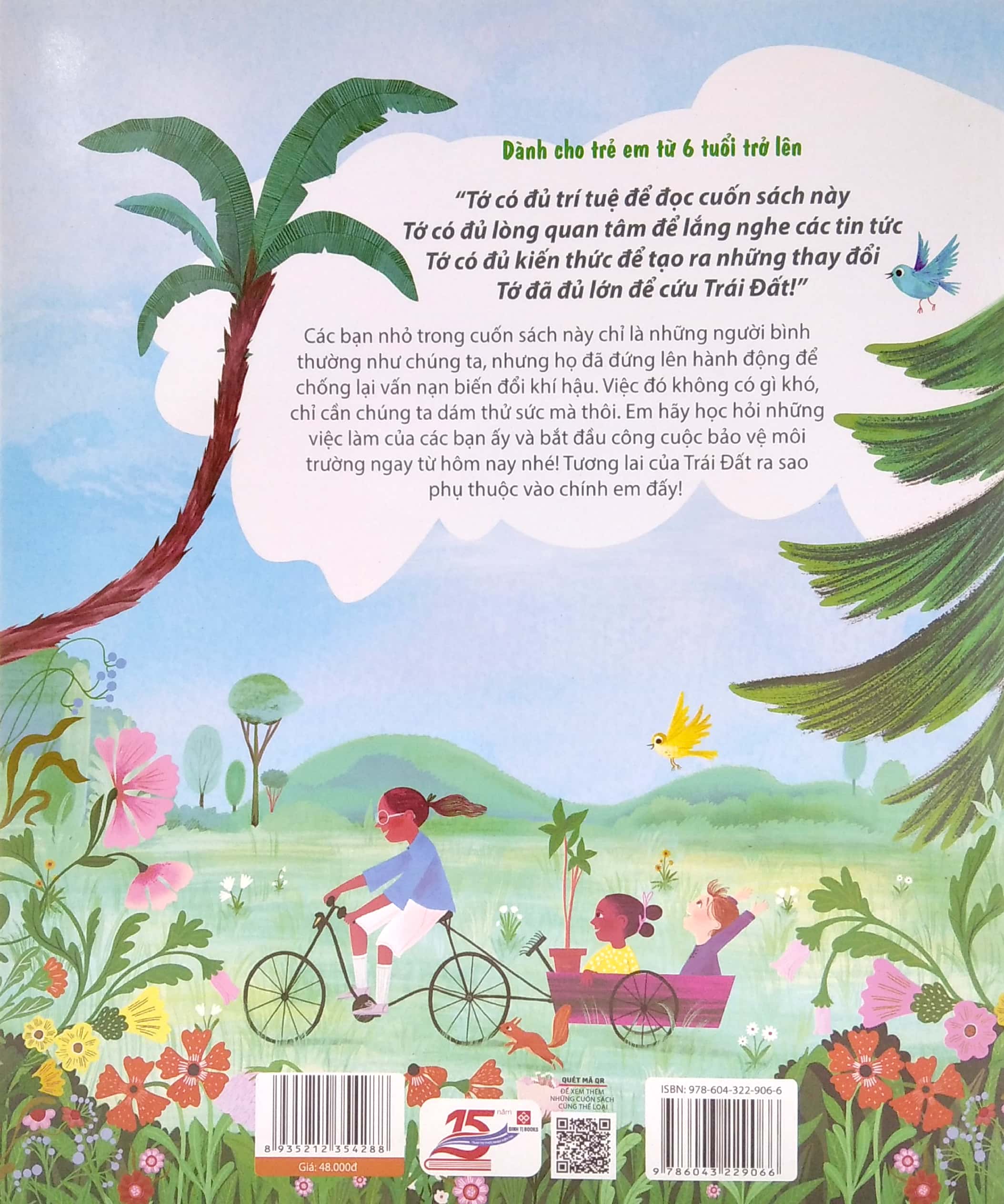 tớ đã đủ lớn để cứu trái đất! - trái đất cần bạn, bạn đã sẵn sàng?
