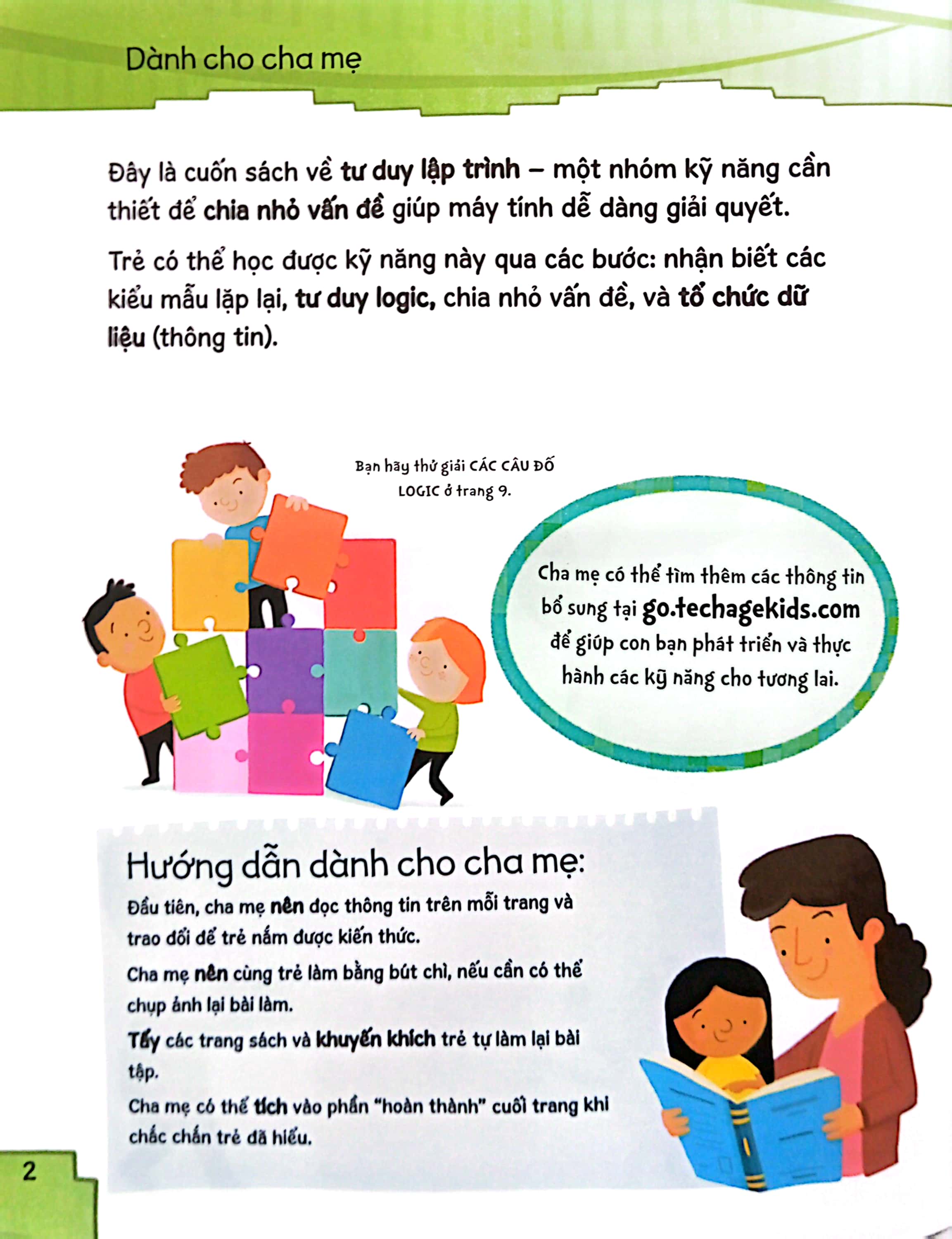 tớ đến với khoa học máy tính: logic và dữ liệu