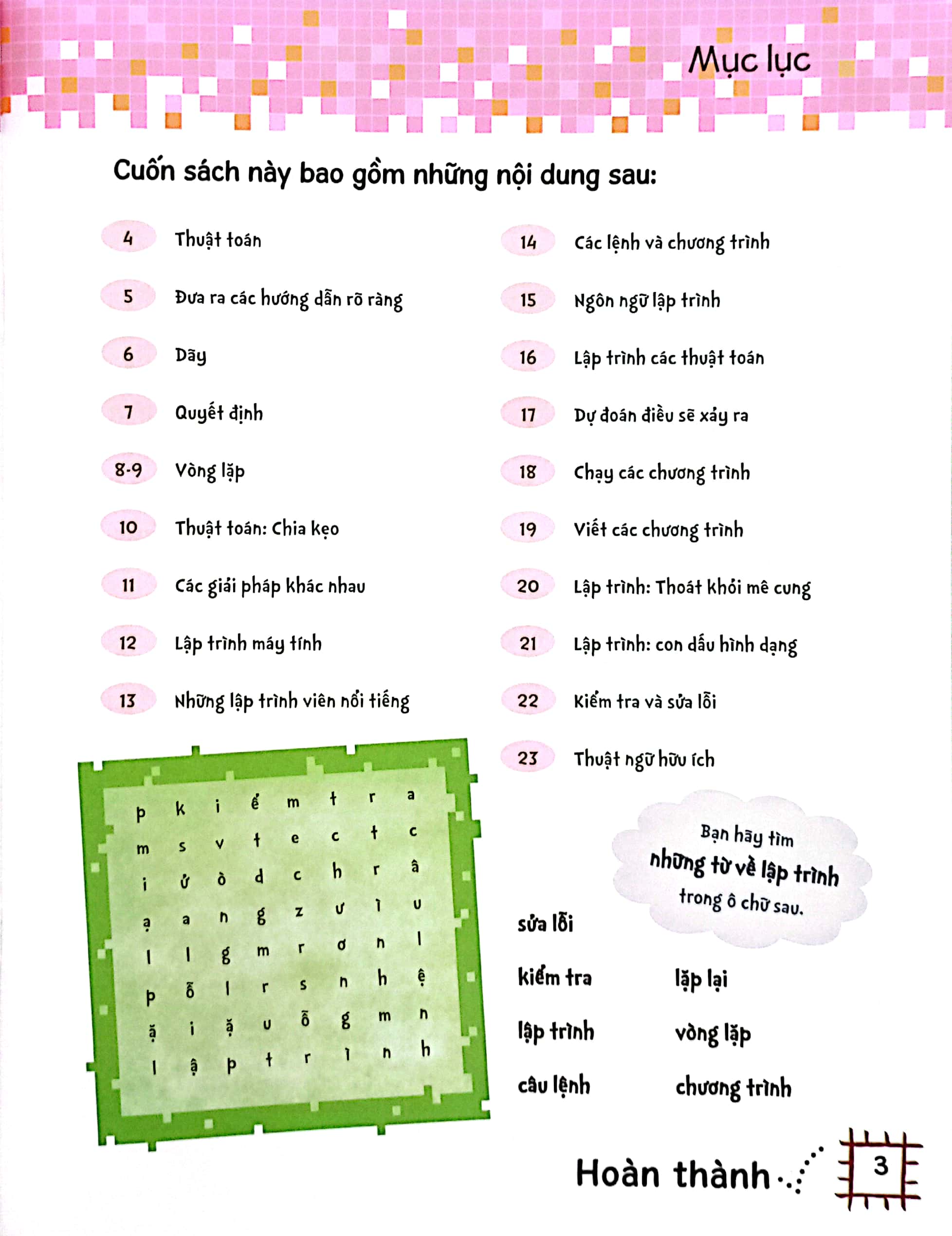 tớ đến với khoa học máy tính: thuật toán và lập trình