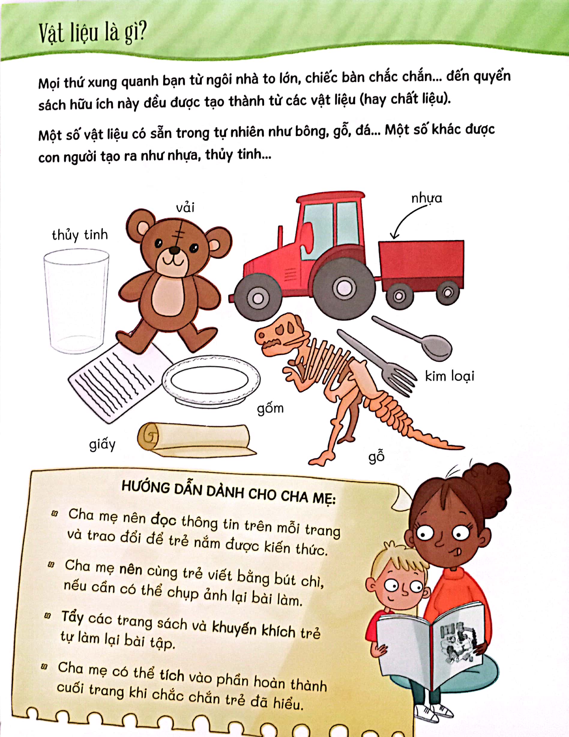 tớ đến với khoa học: vật liệu quanh em