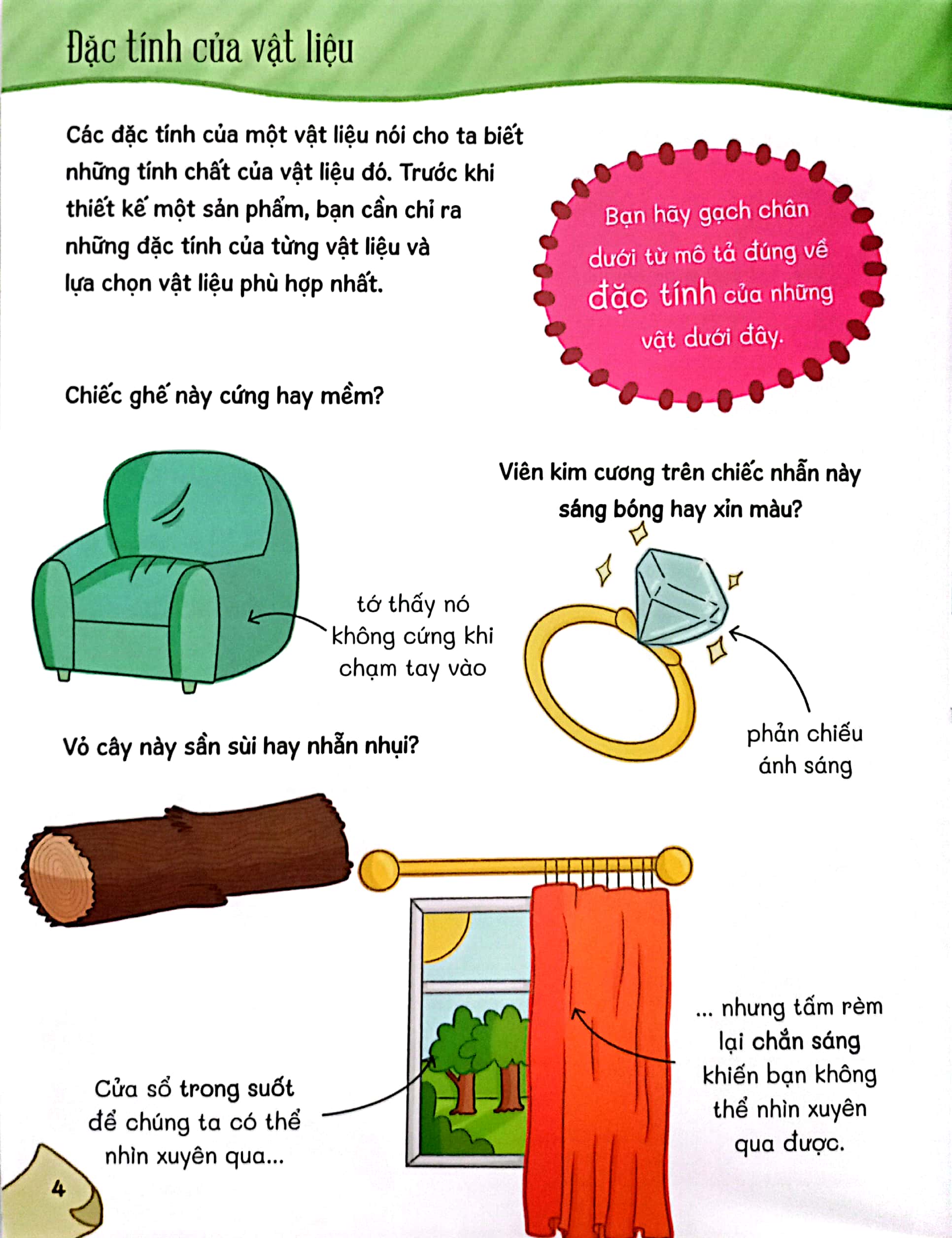 tớ đến với khoa học: vật liệu quanh em