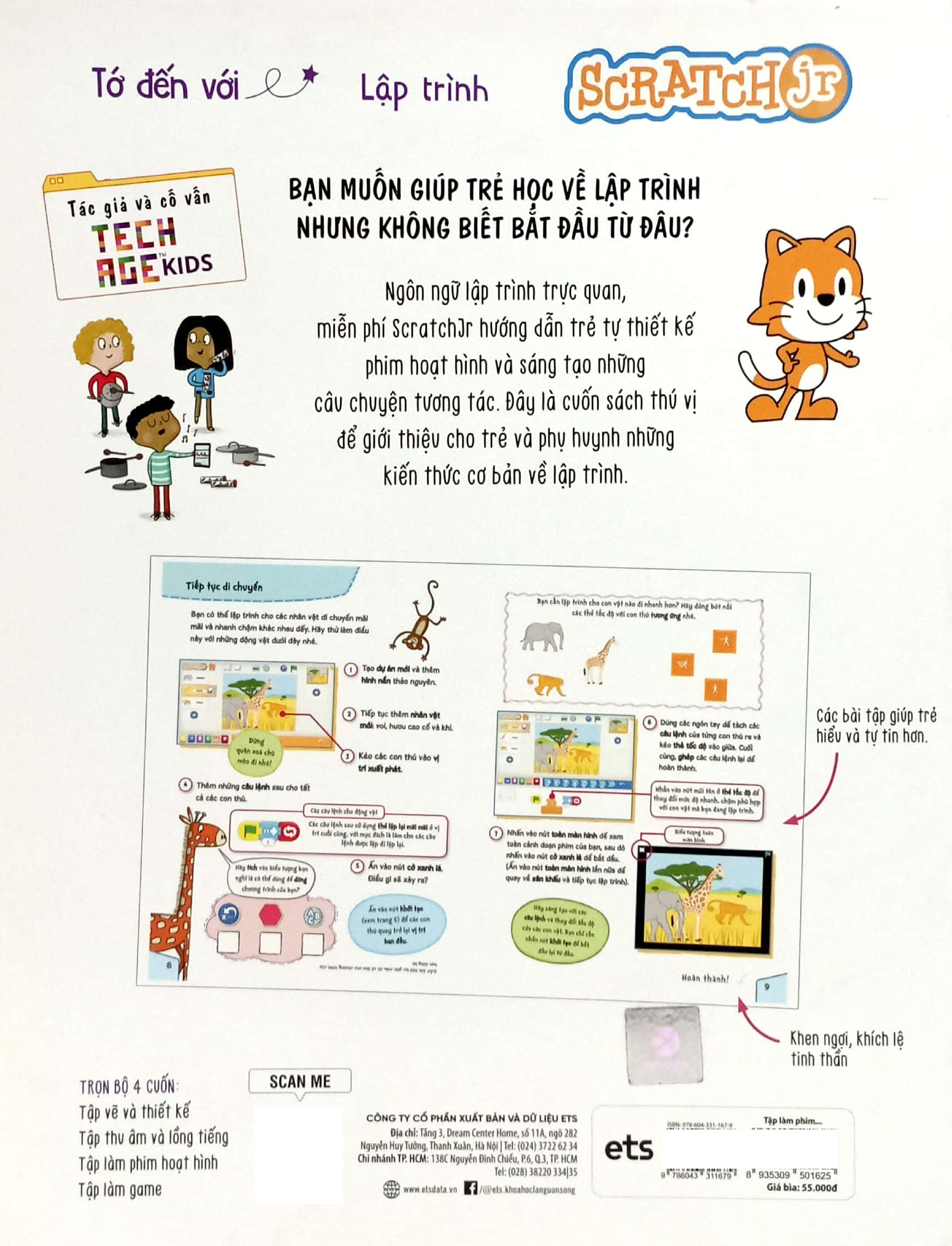 tớ đến với lập trình: tập làm phim hoạt hình