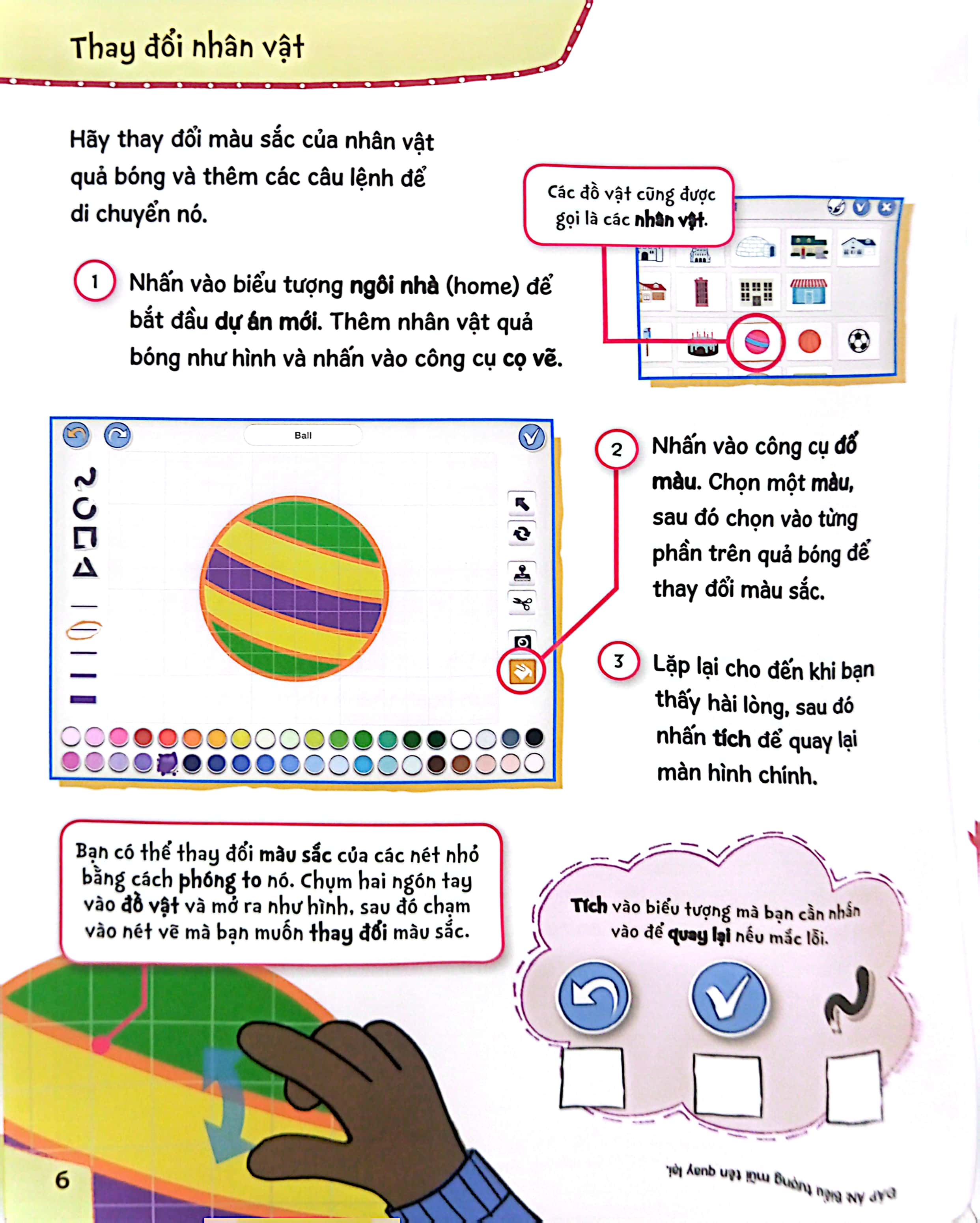 tớ đến với lập trình: tớ đến với lập trình: tập vẽ và thiết kế