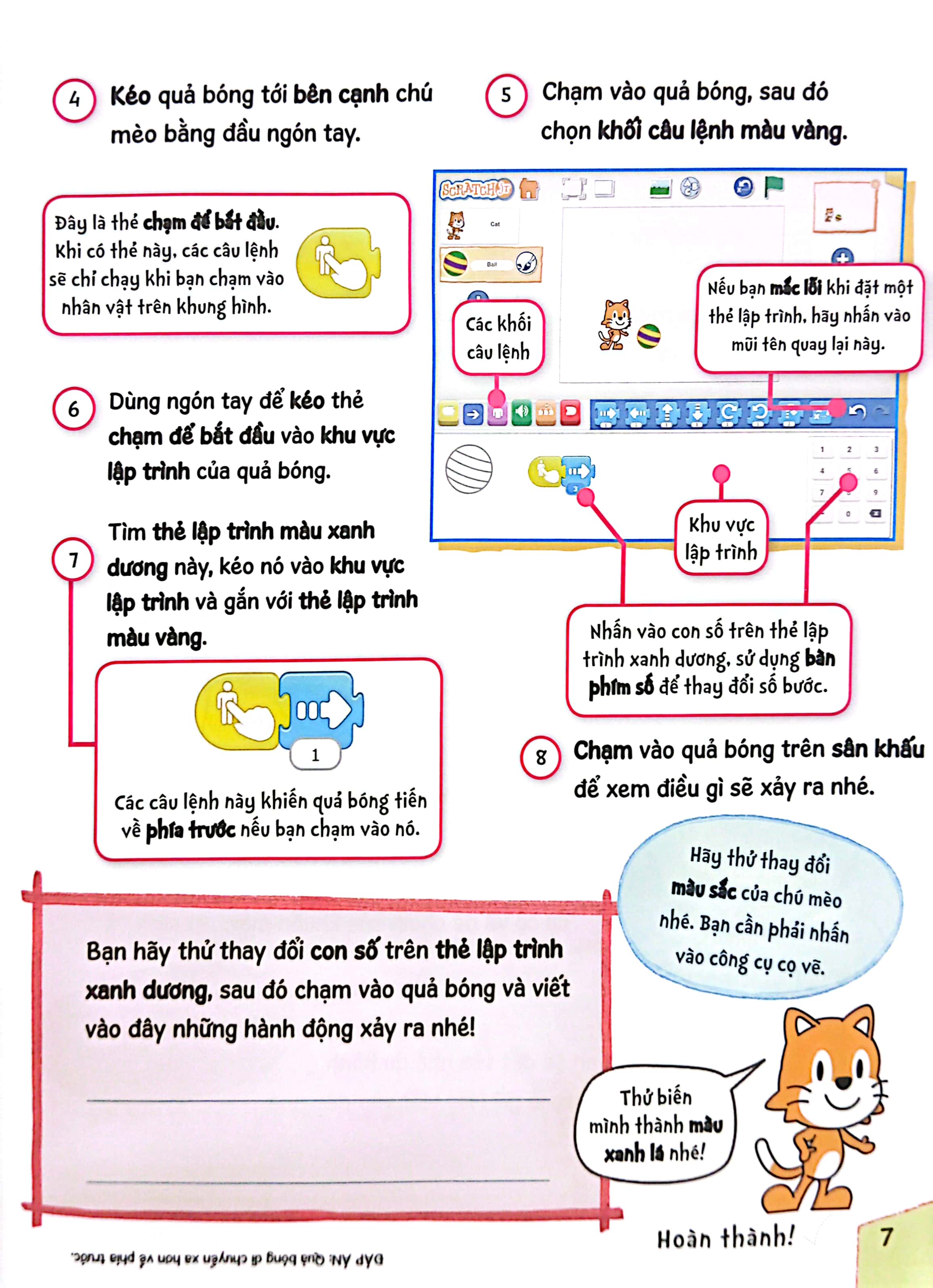 tớ đến với lập trình: tớ đến với lập trình: tập vẽ và thiết kế