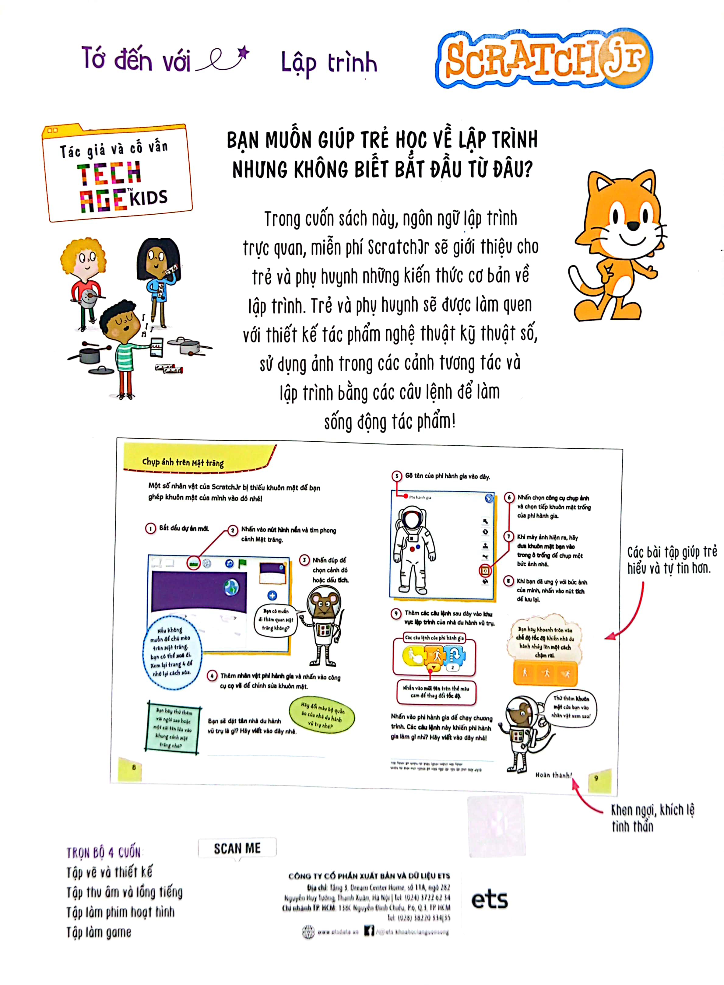 tớ đến với lập trình: tớ đến với lập trình: tập vẽ và thiết kế