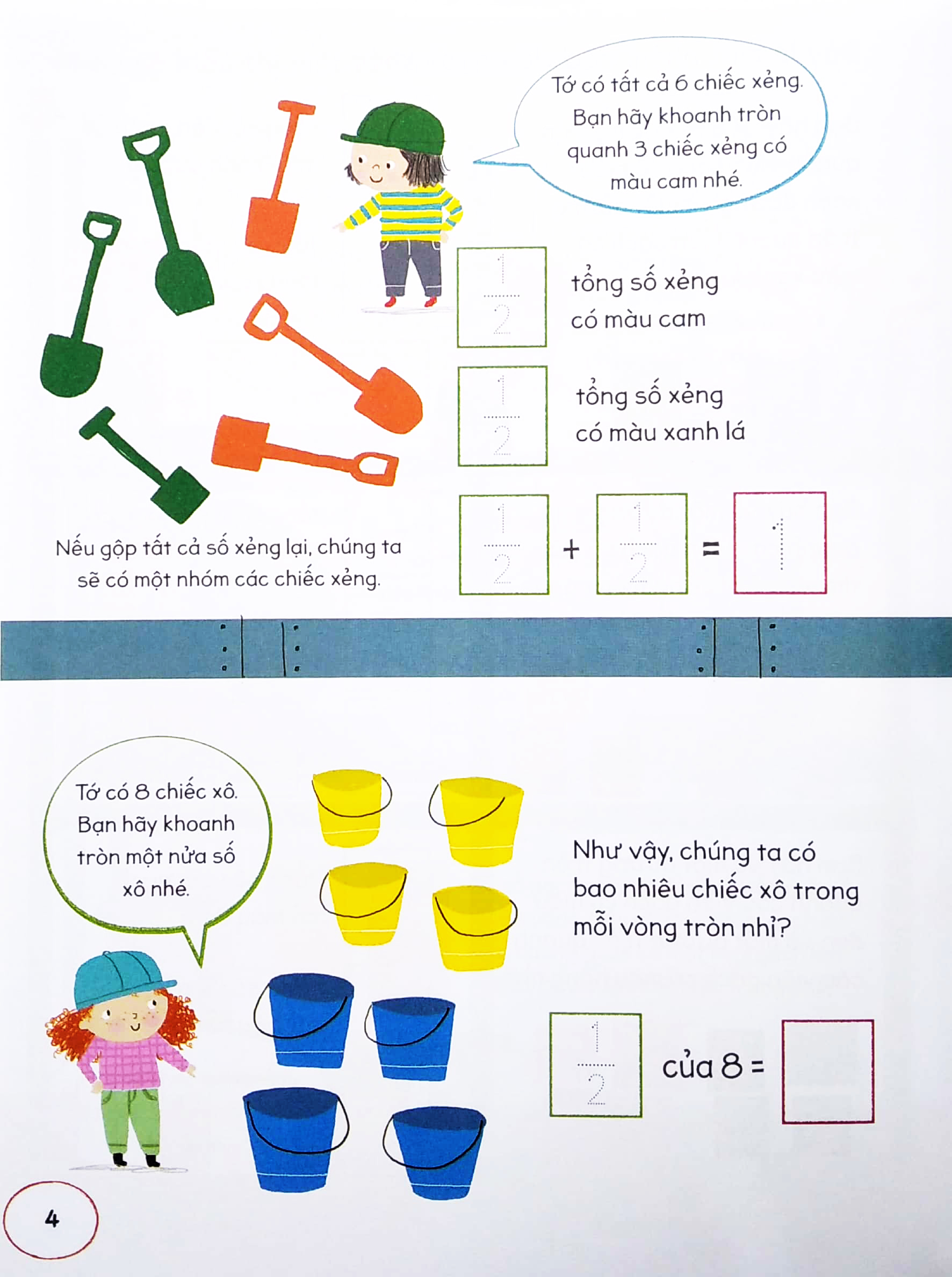 tớ đến với toán học: làm quen với phân số