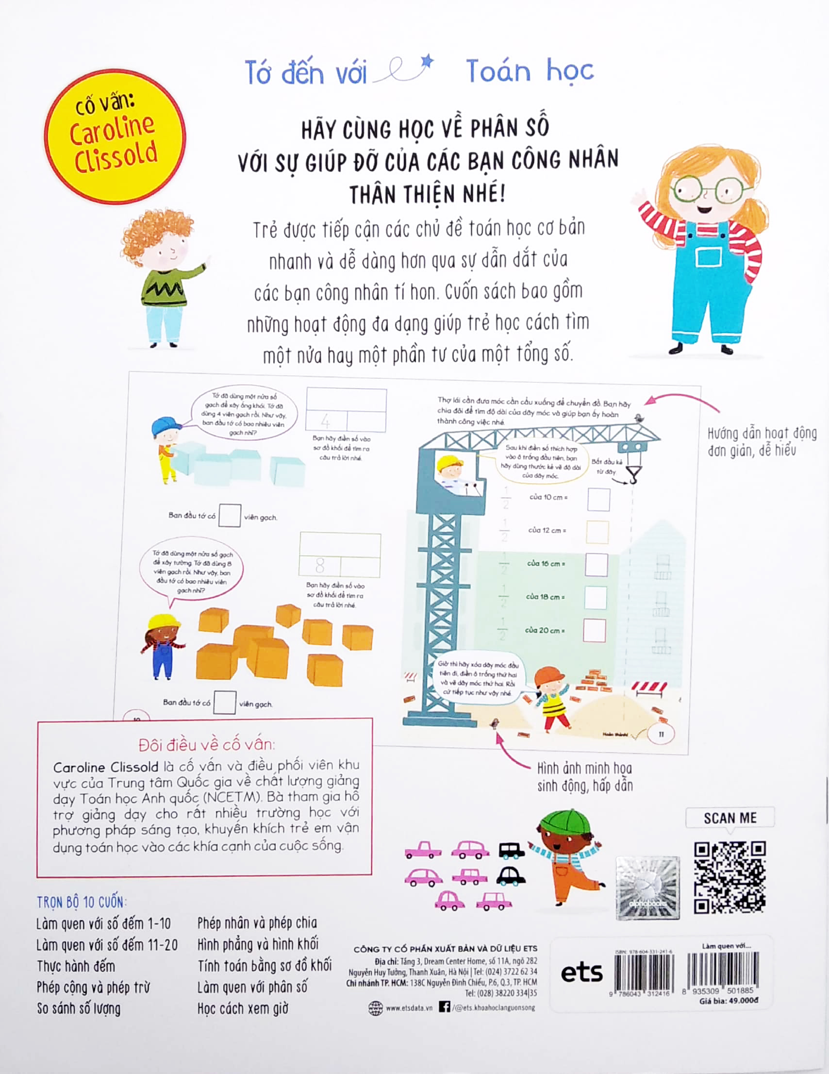 tớ đến với toán học: làm quen với phân số