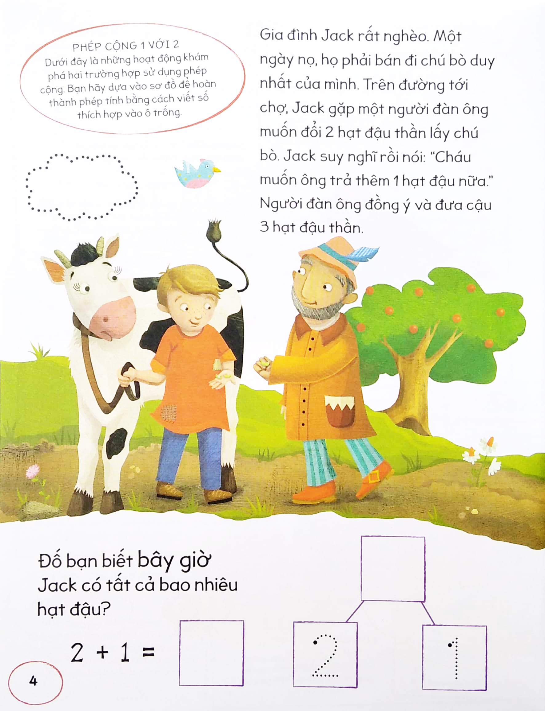 tớ đến với toán học: phép cộng và phép trừ