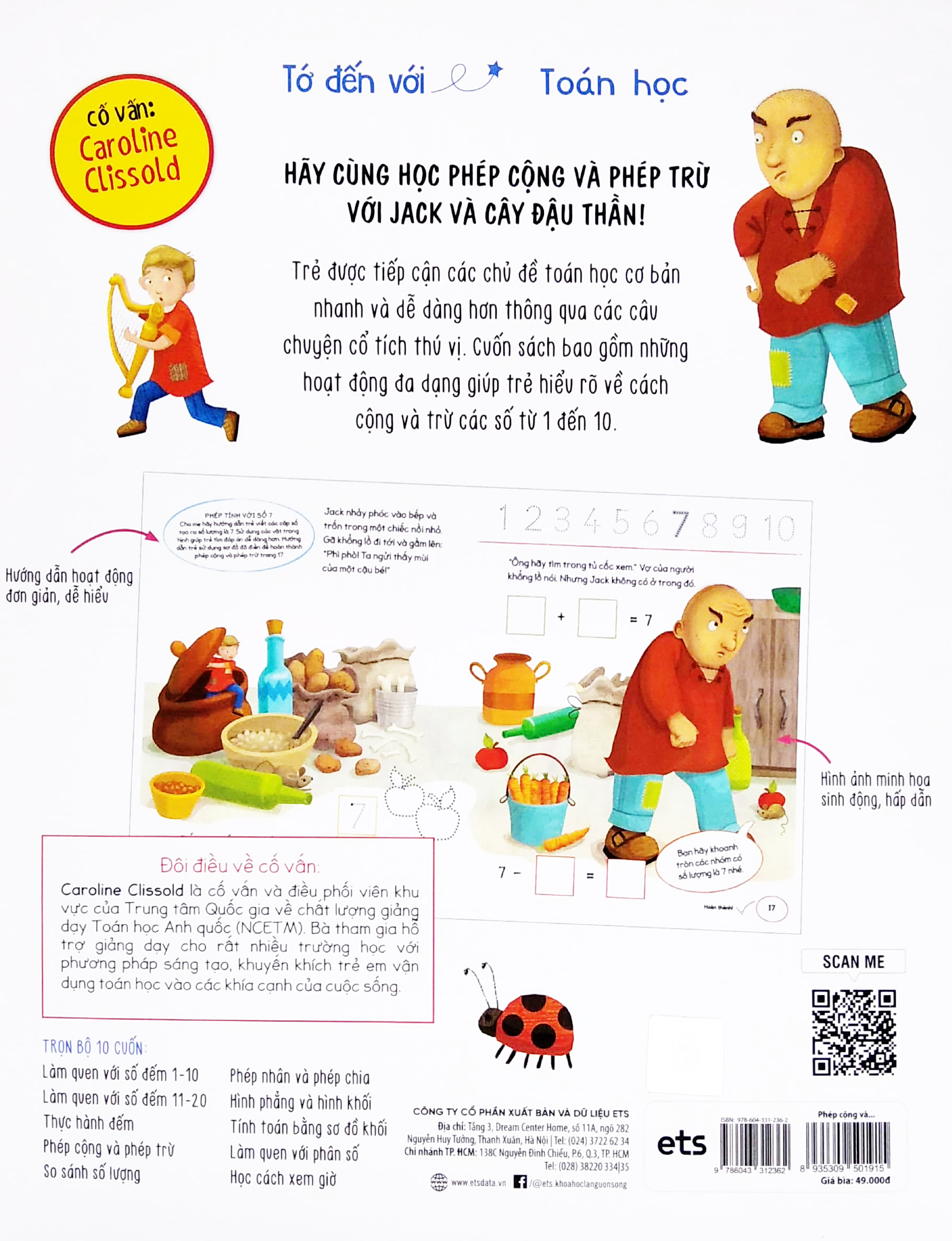 tớ đến với toán học: phép cộng và phép trừ