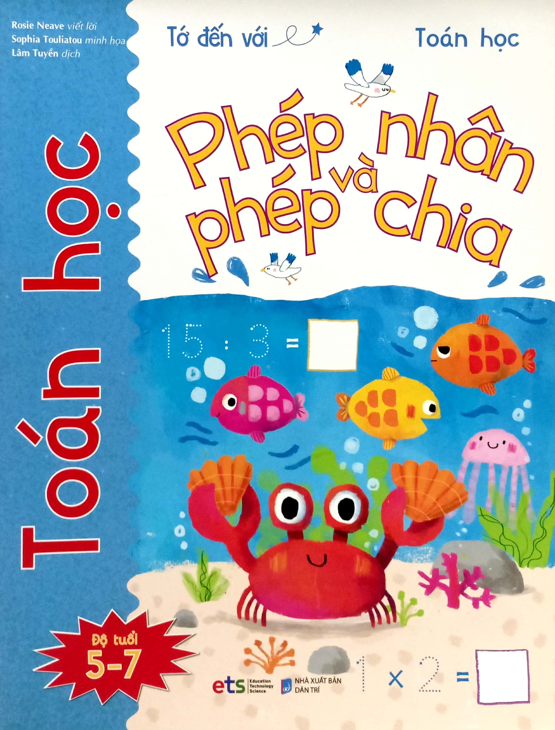 tớ đến với toán học: phép nhân và phép chia