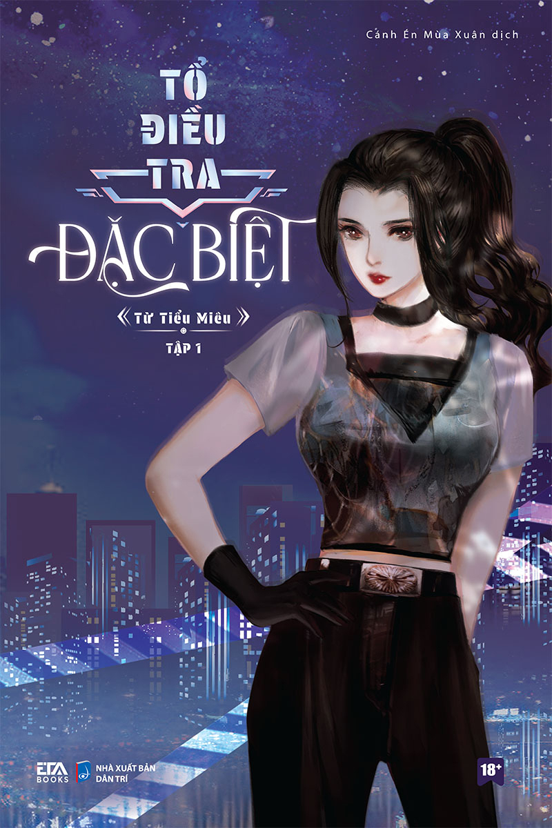 tổ điều tra đặc biệt - tập 1