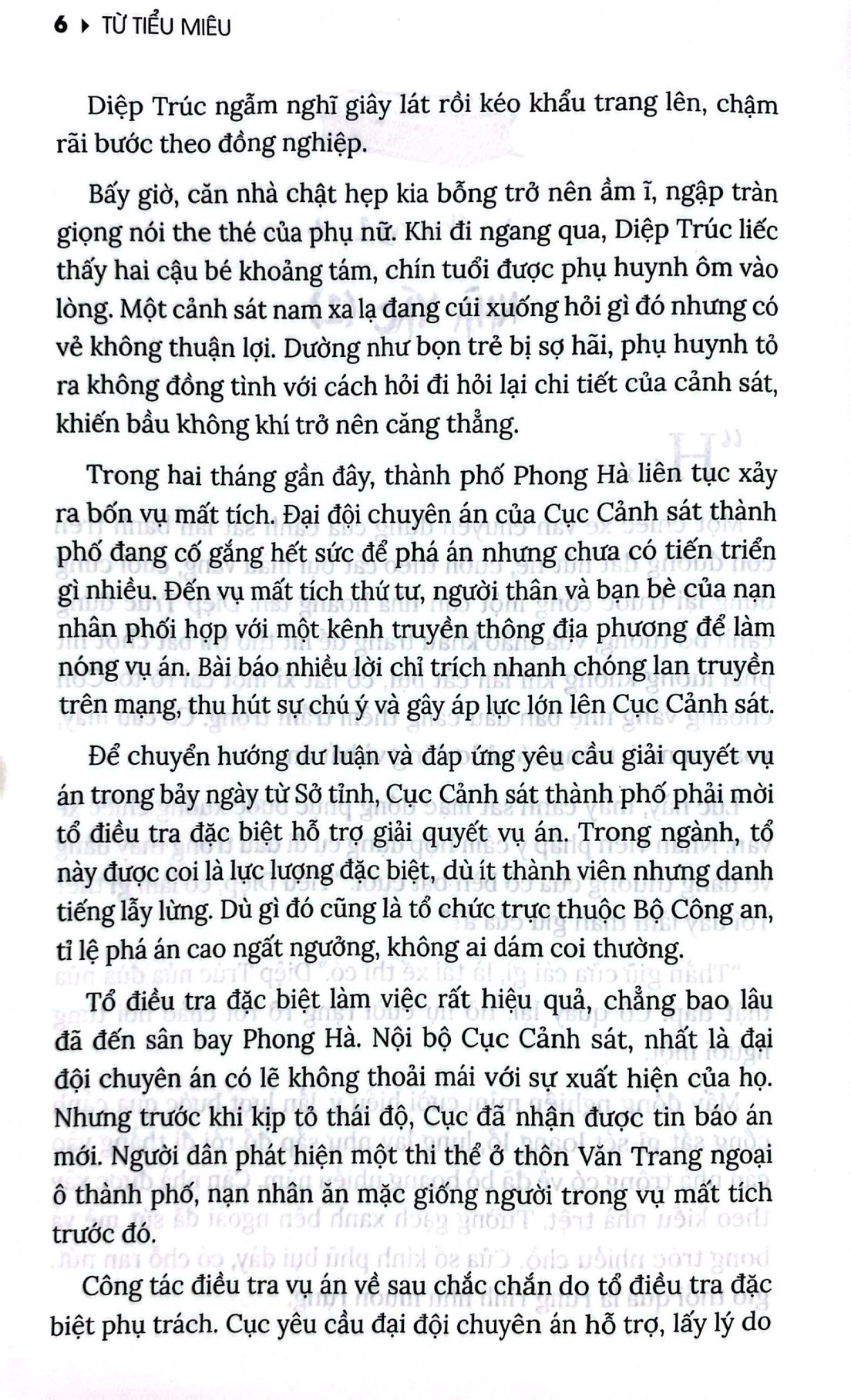 tổ điều tra đặc biệt - tập 1