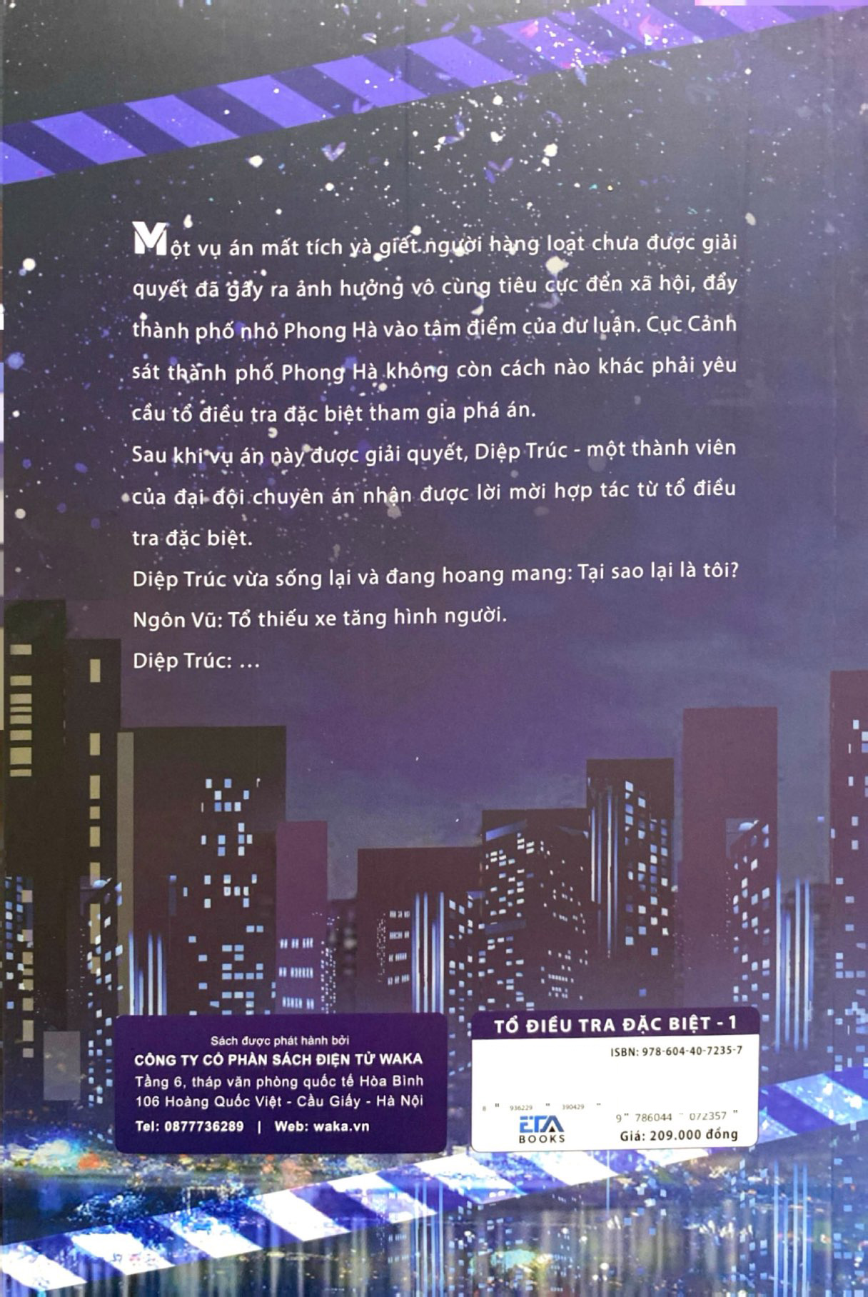 tổ điều tra đặc biệt - tập 1