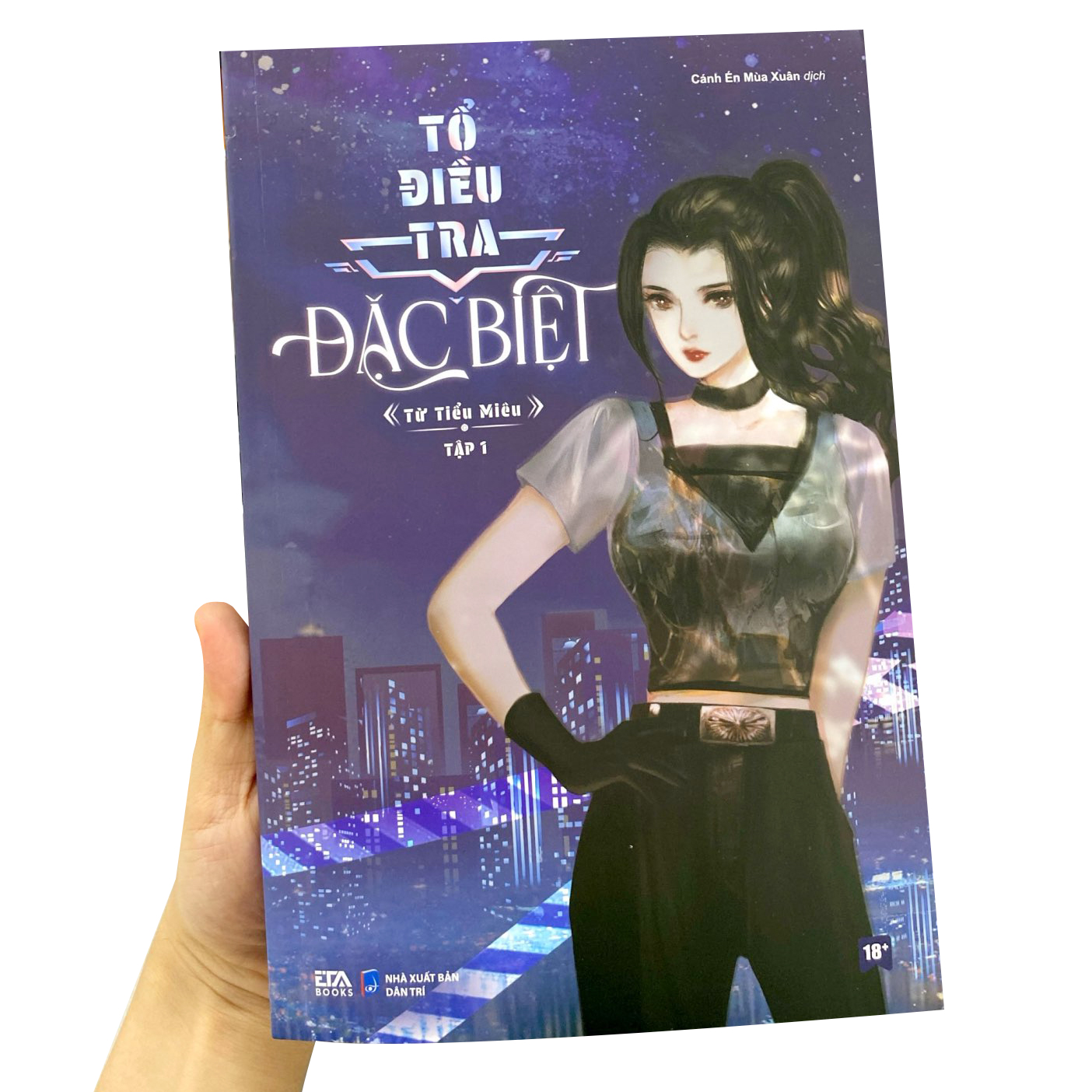 tổ điều tra đặc biệt - tập 1