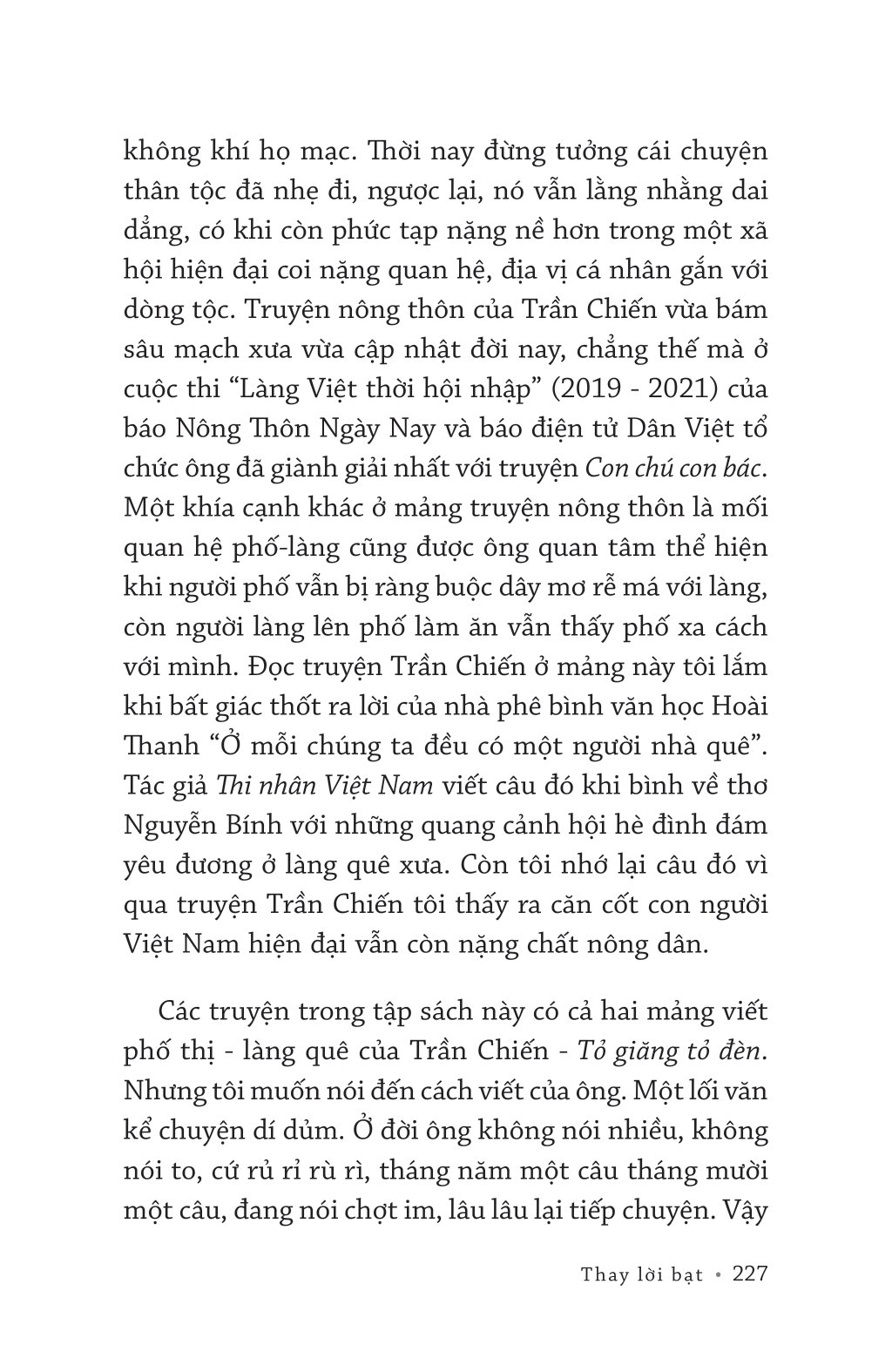 tỏ giăng tỏ đèn