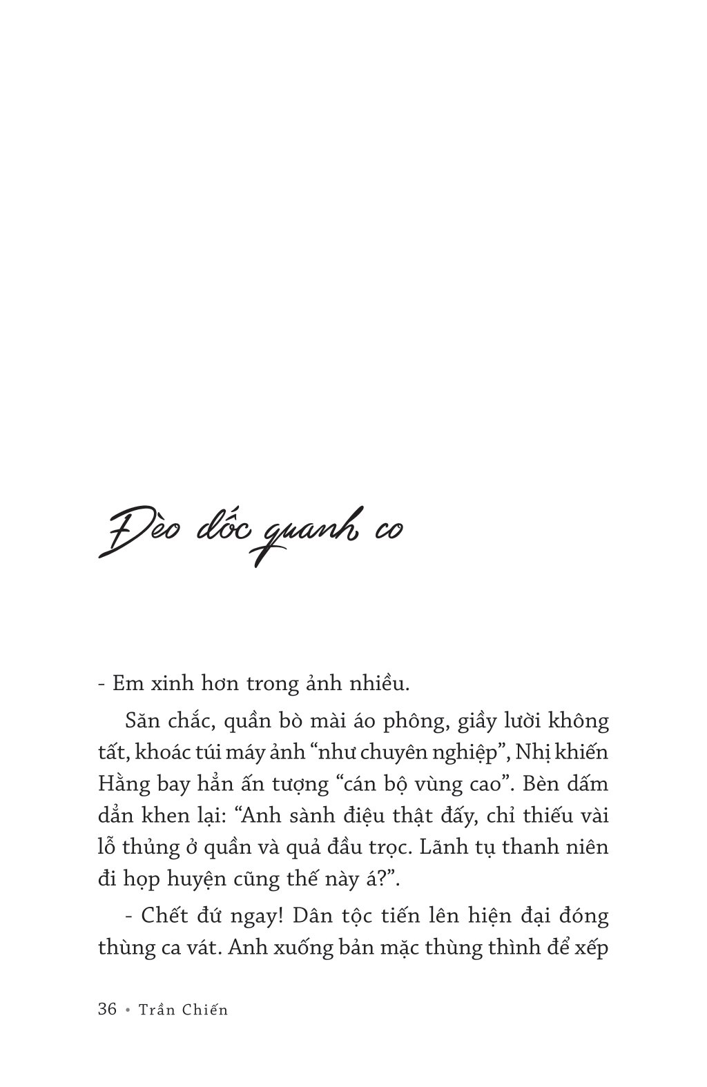 tỏ giăng tỏ đèn