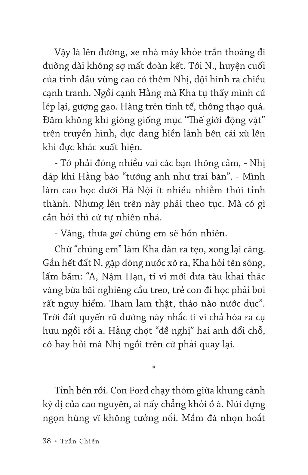 tỏ giăng tỏ đèn