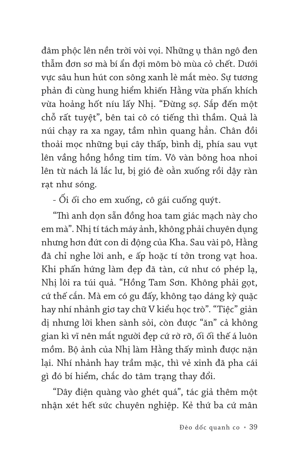 tỏ giăng tỏ đèn