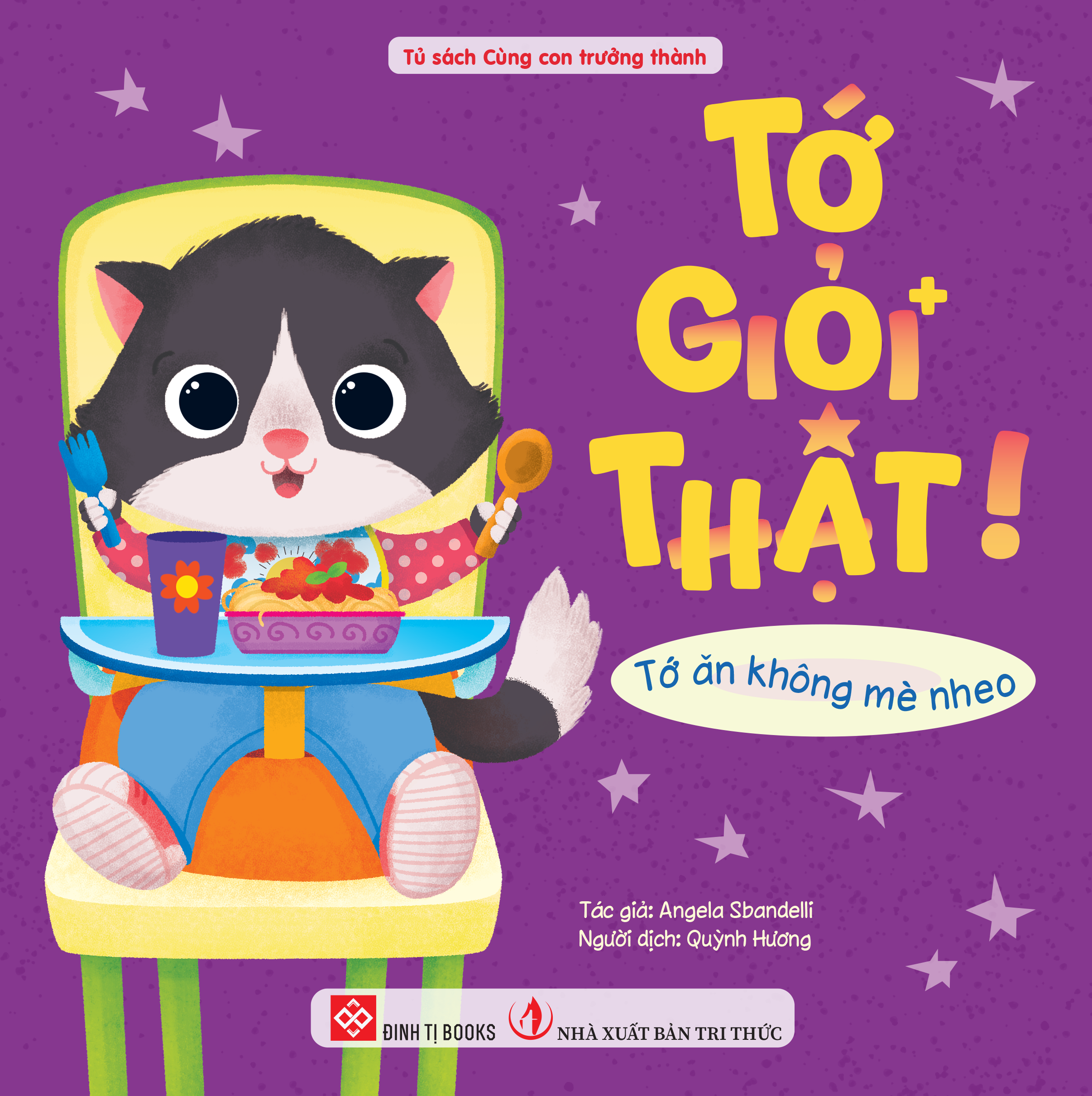 To Gioi That! - To An Khong Me Nheo