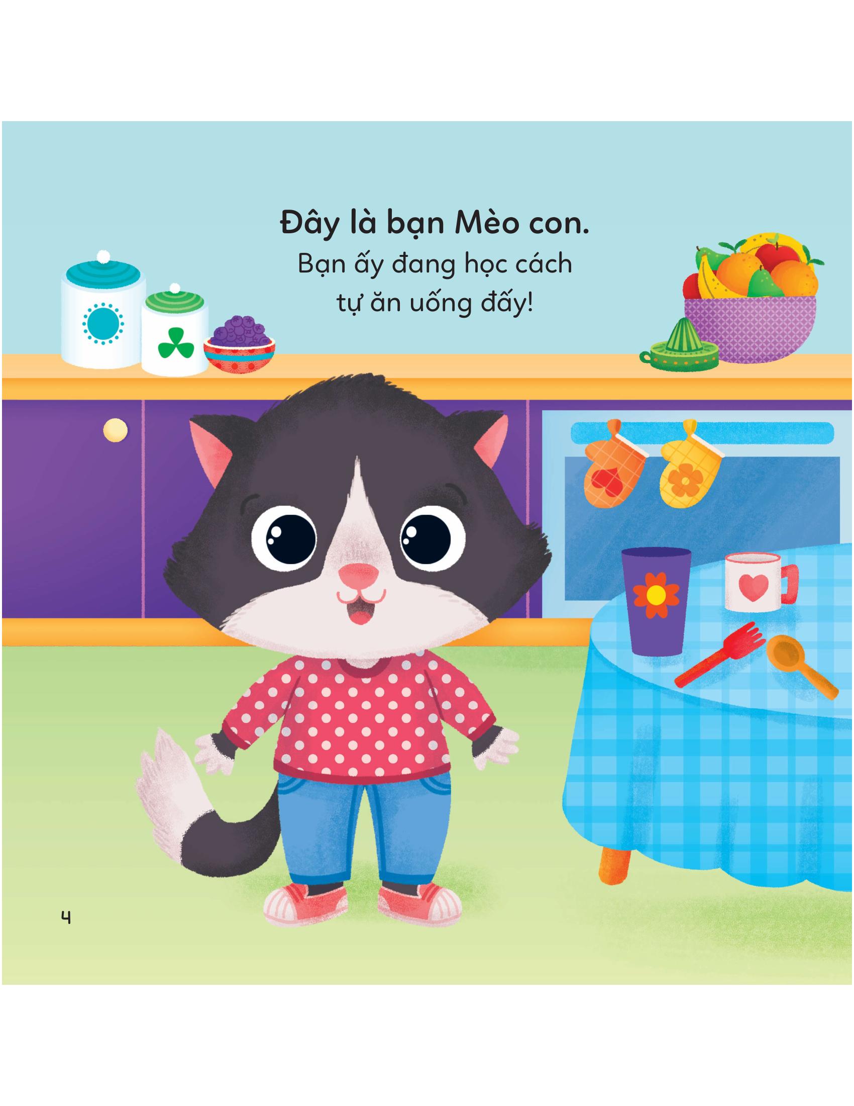 To Gioi That! - To An Khong Me Nheo