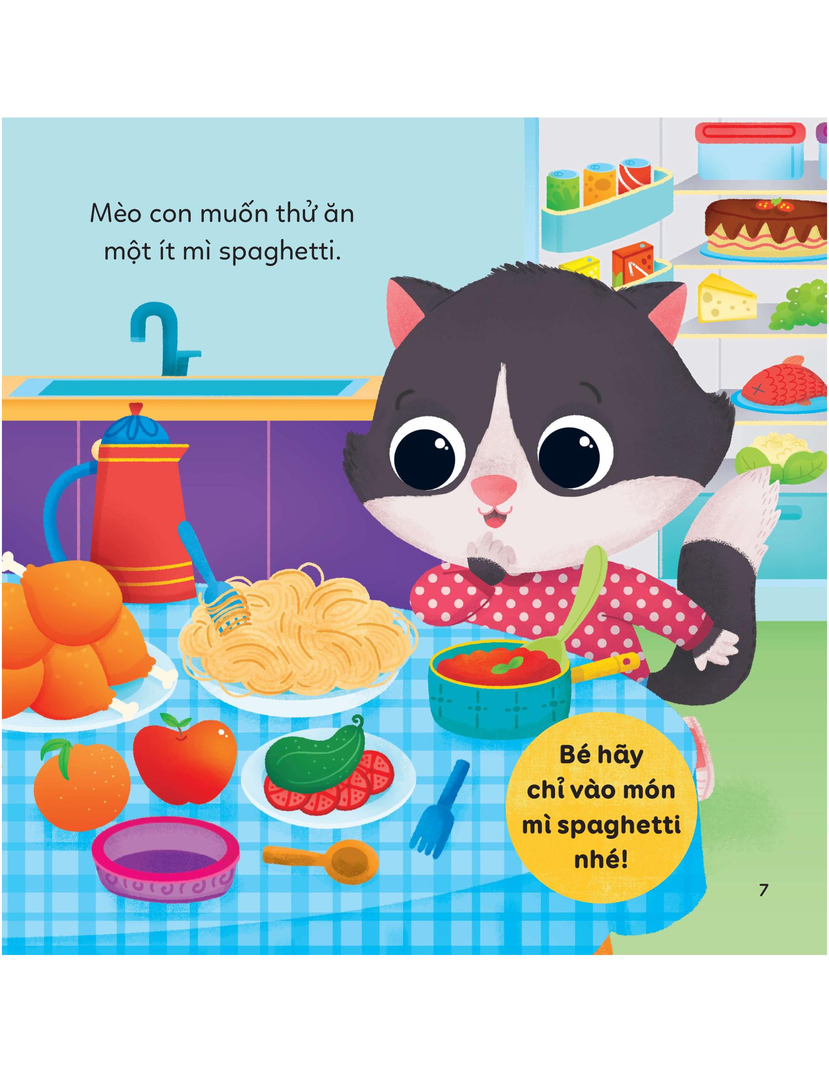 To Gioi That! - To An Khong Me Nheo