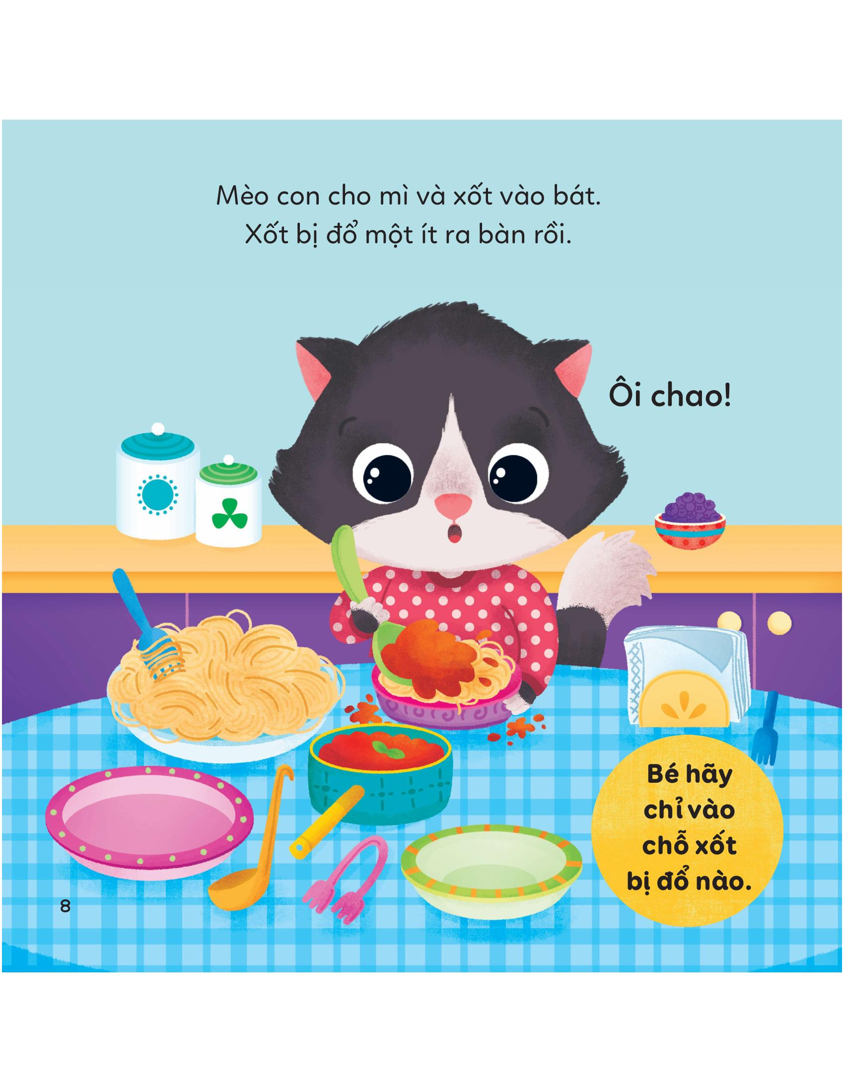 To Gioi That! - To An Khong Me Nheo