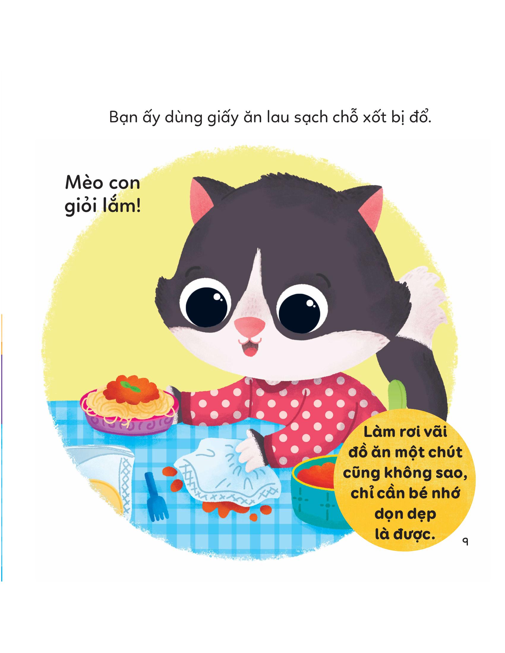 To Gioi That! - To An Khong Me Nheo