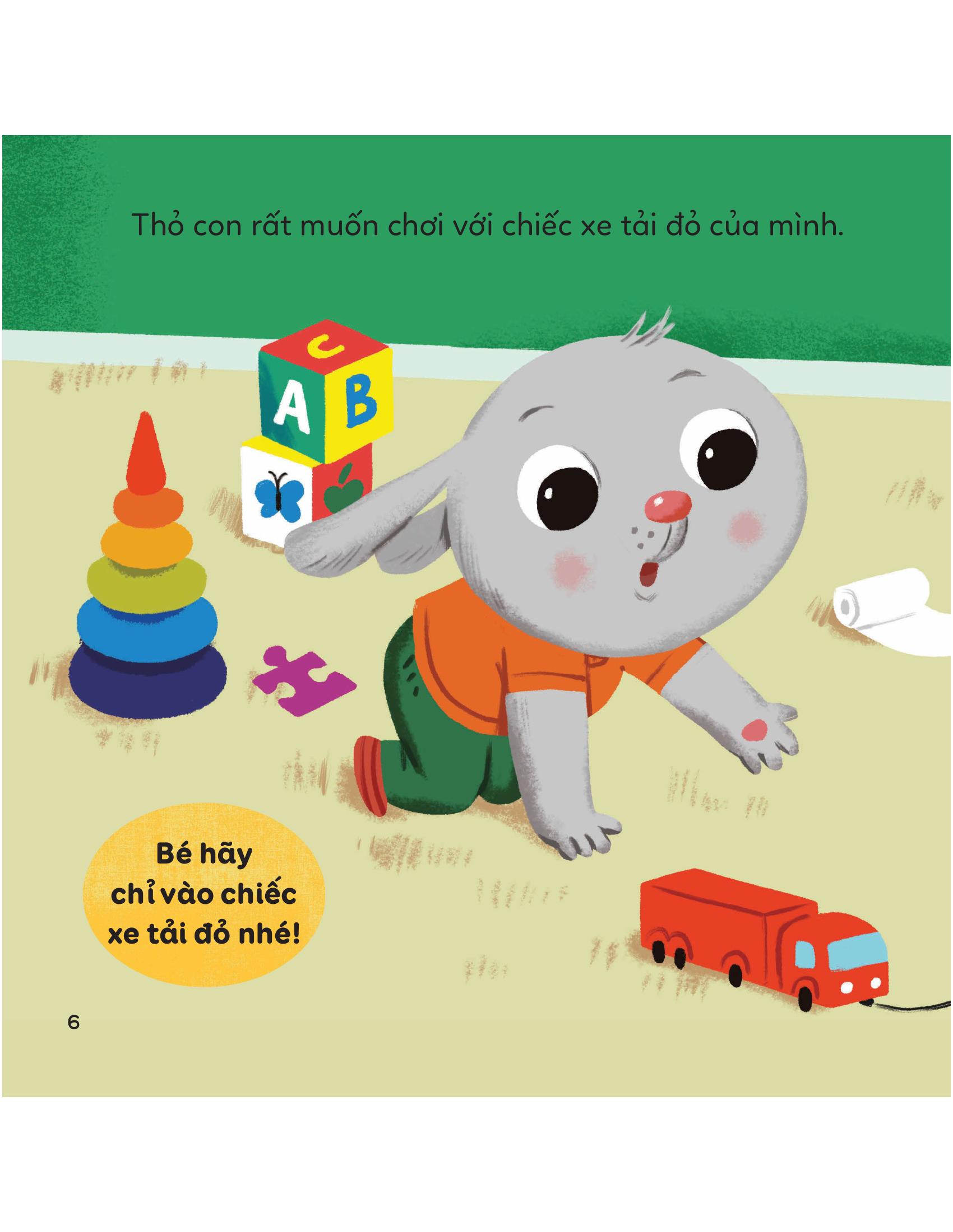 To Gioi That! - To Biet Cach Chia Se