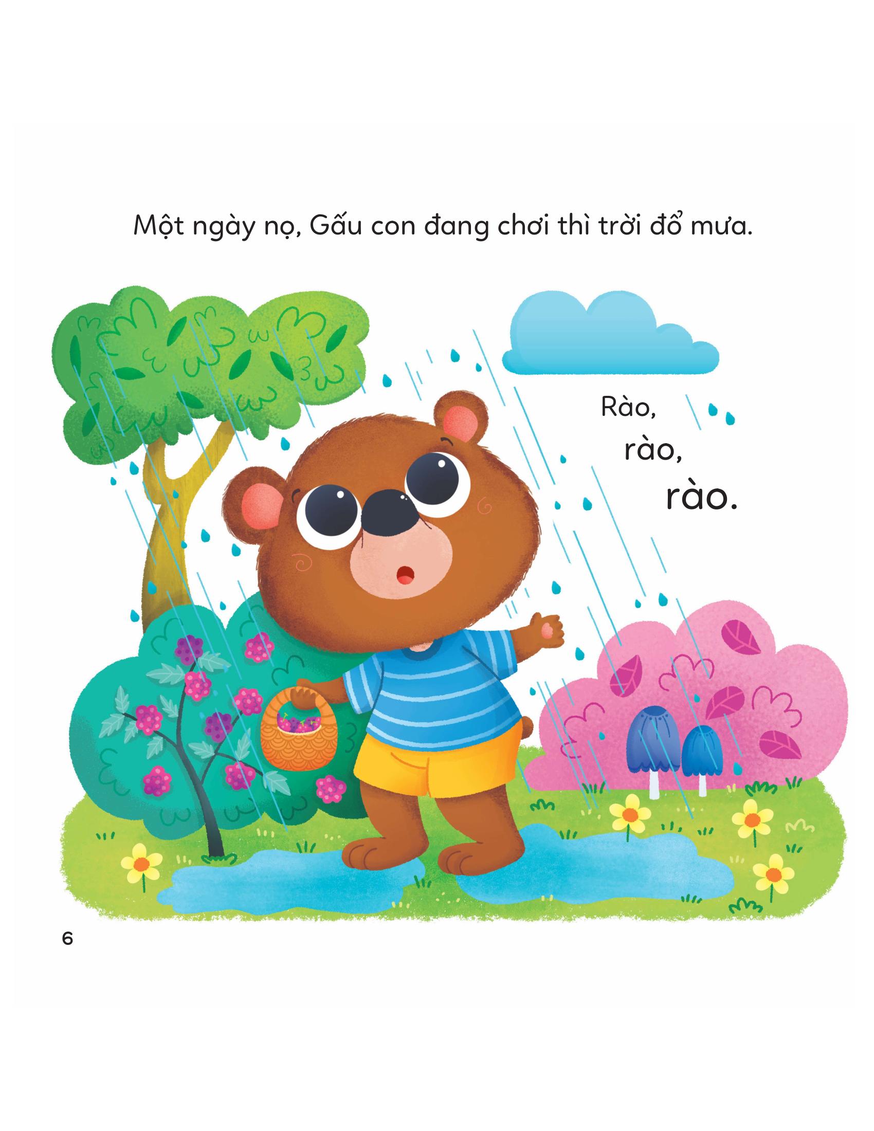 To Gioi That! - To Biet Tu Di Bo