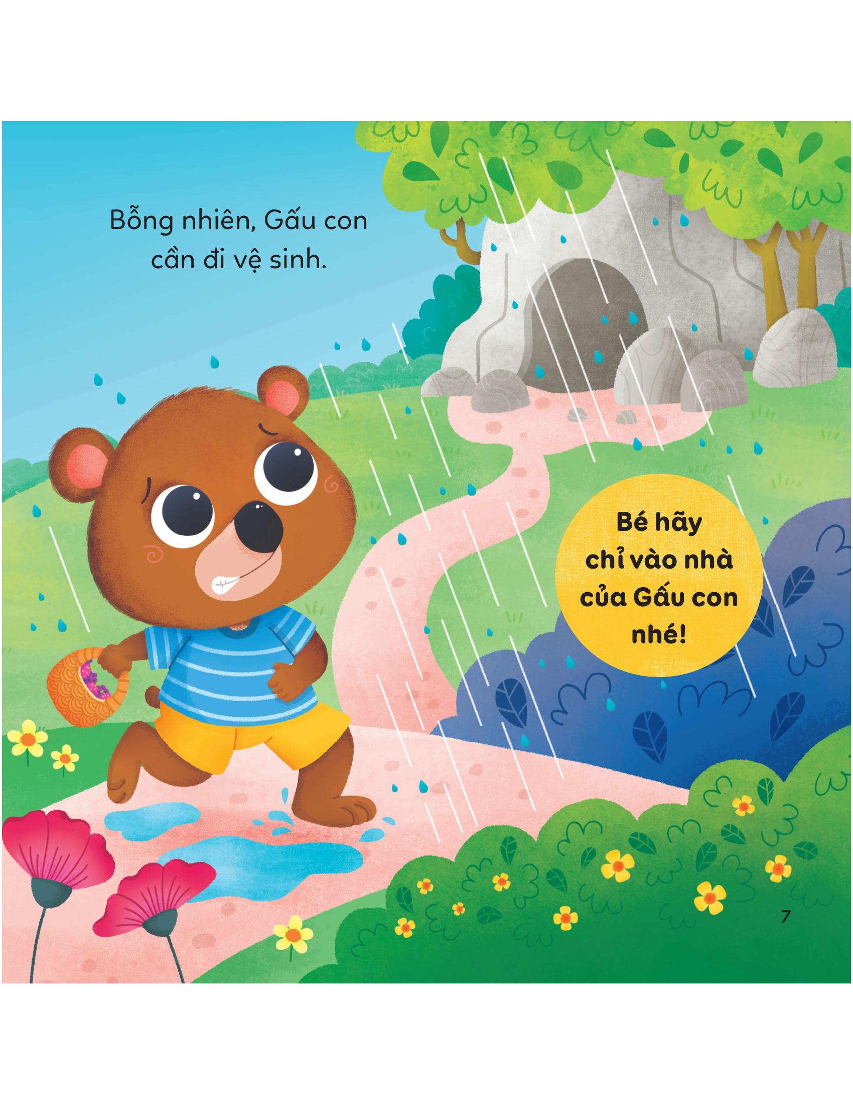 To Gioi That! - To Biet Tu Di Bo