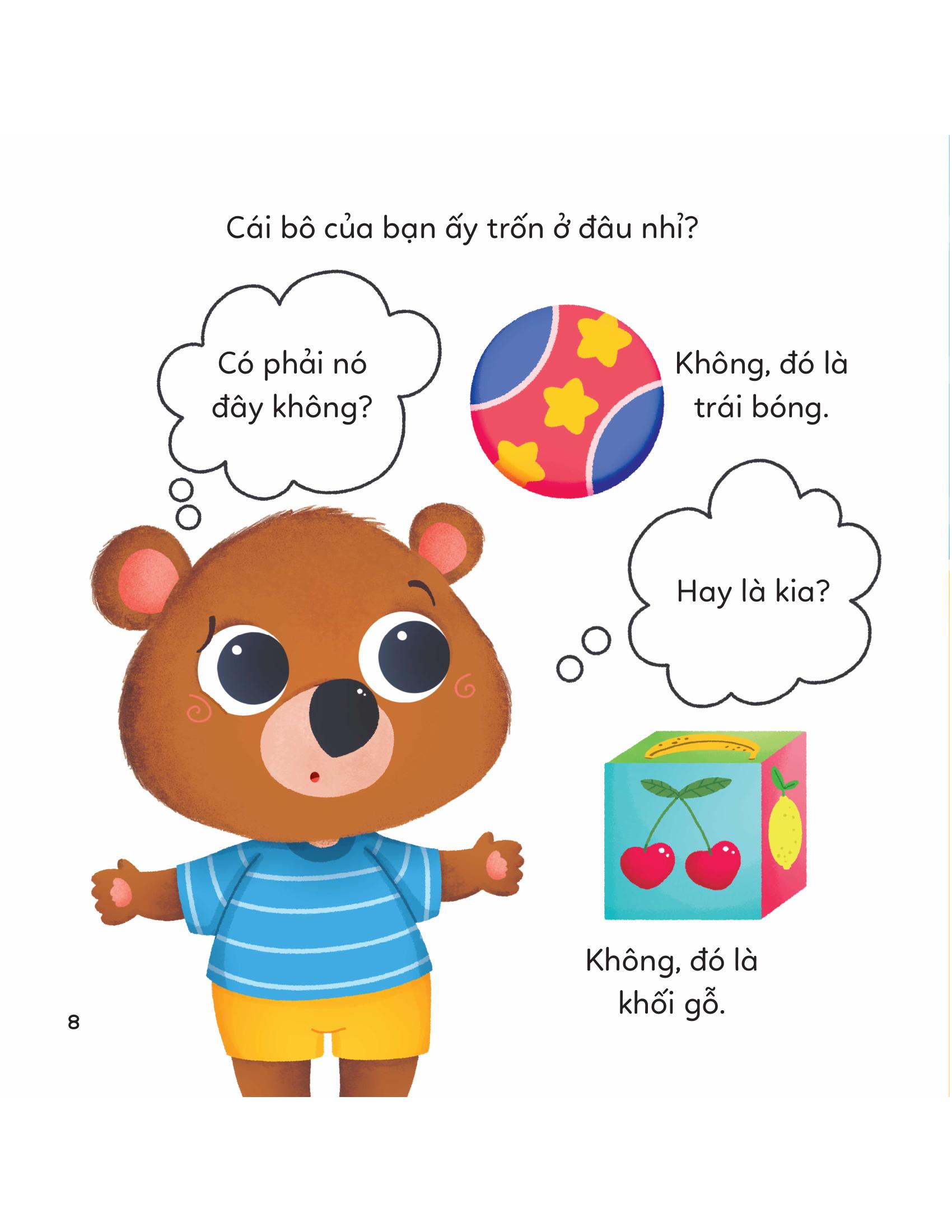 To Gioi That! - To Biet Tu Di Bo