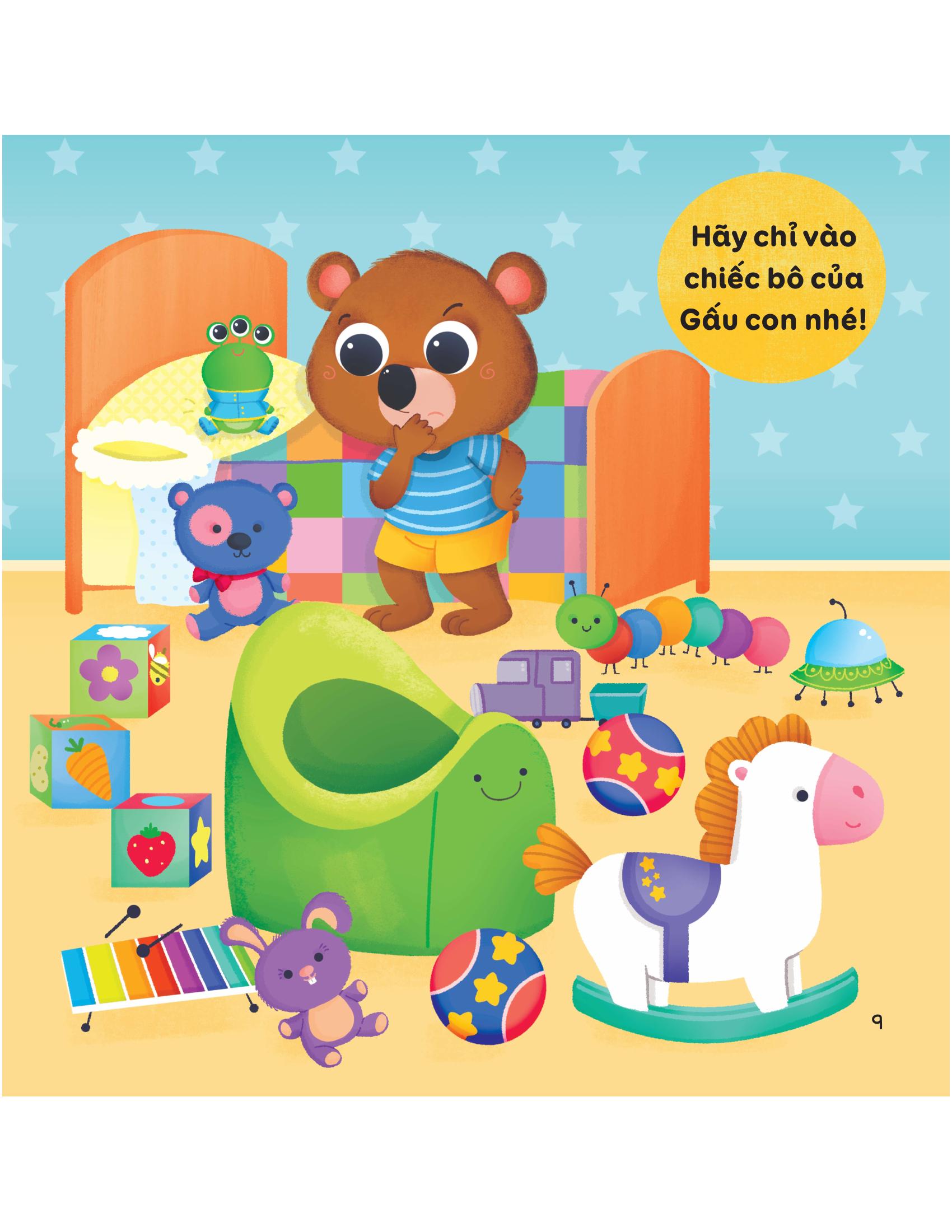 To Gioi That! - To Biet Tu Di Bo